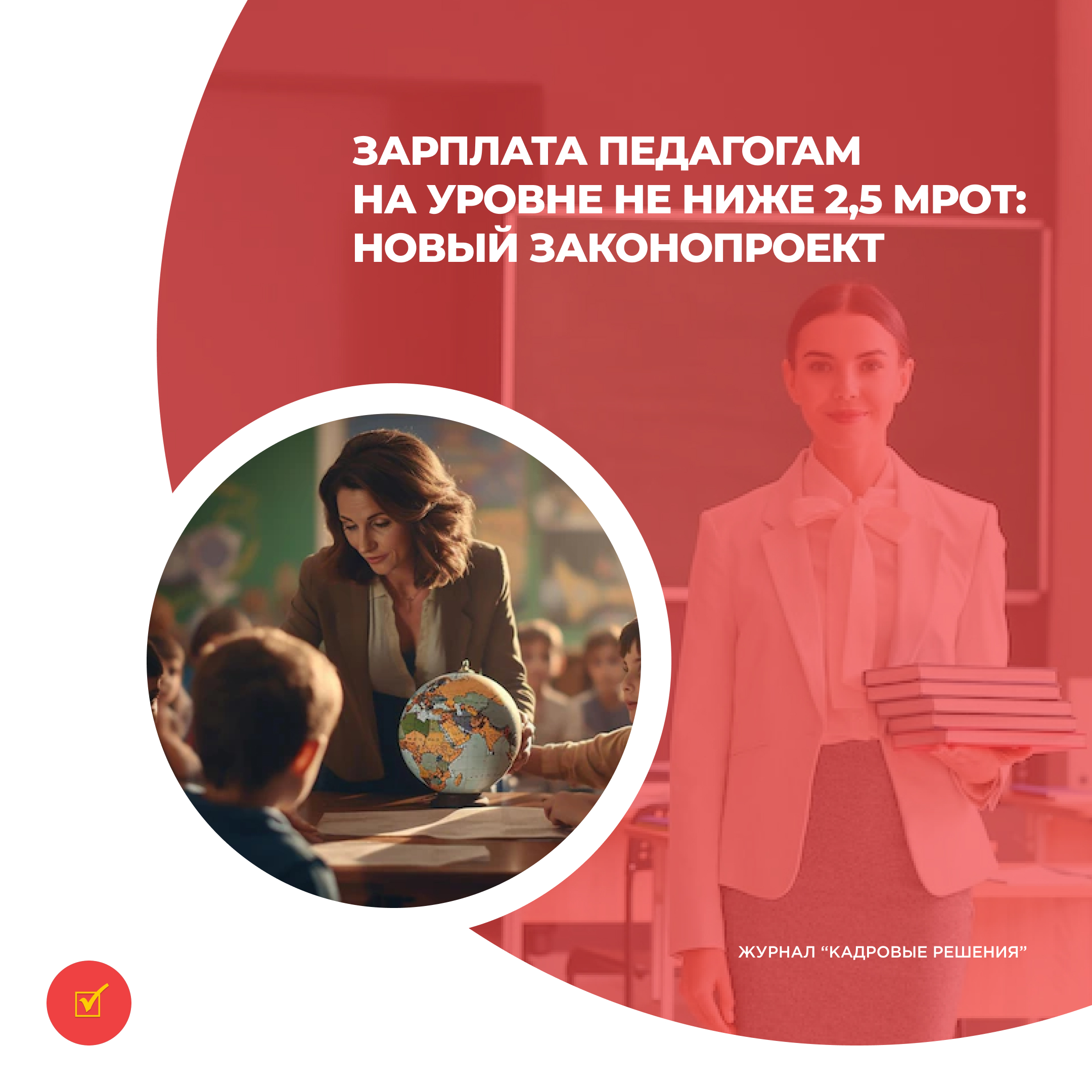 /upl/Group%2031%20(6)_1.jpg