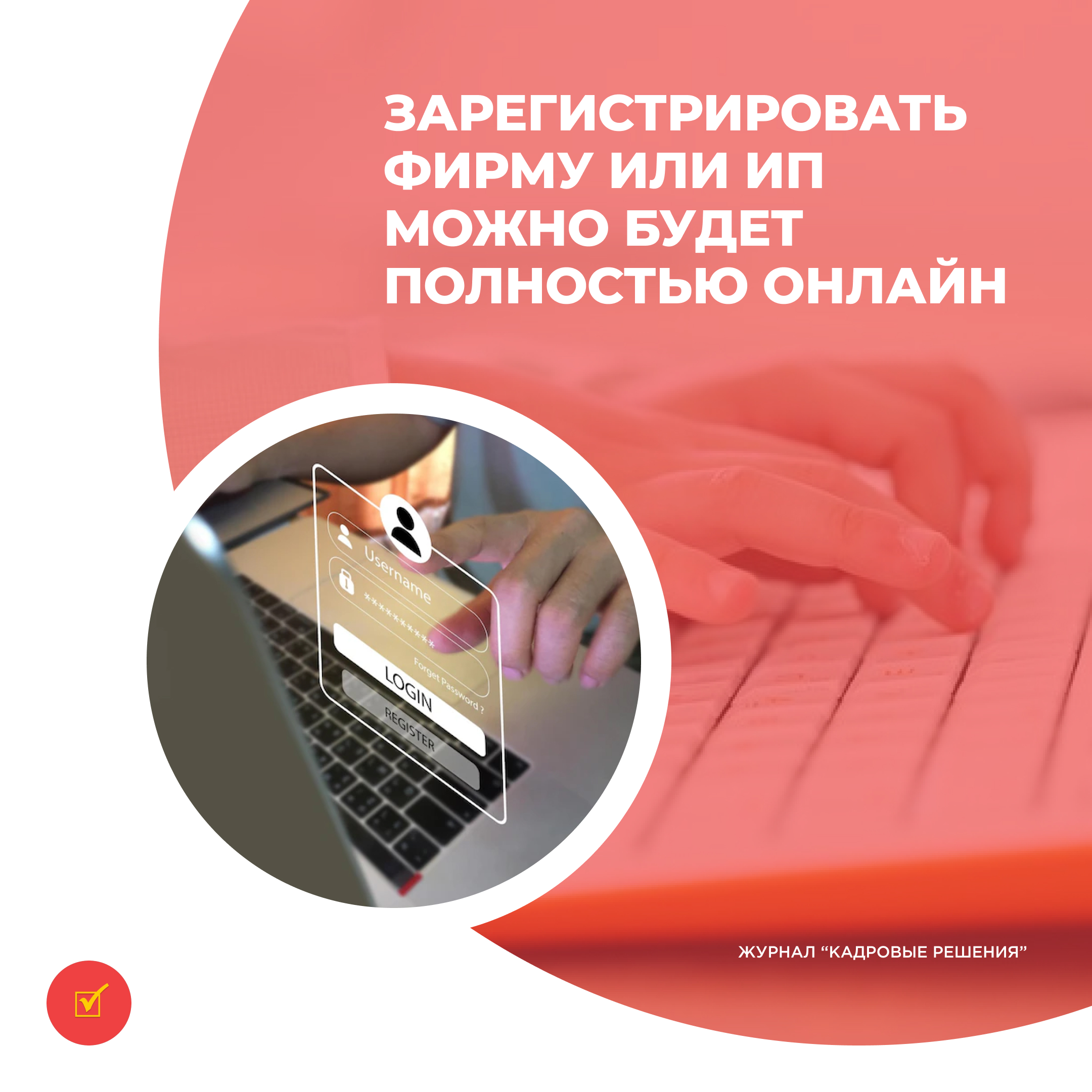 /upl/Group%2031%20(6)_10.jpg