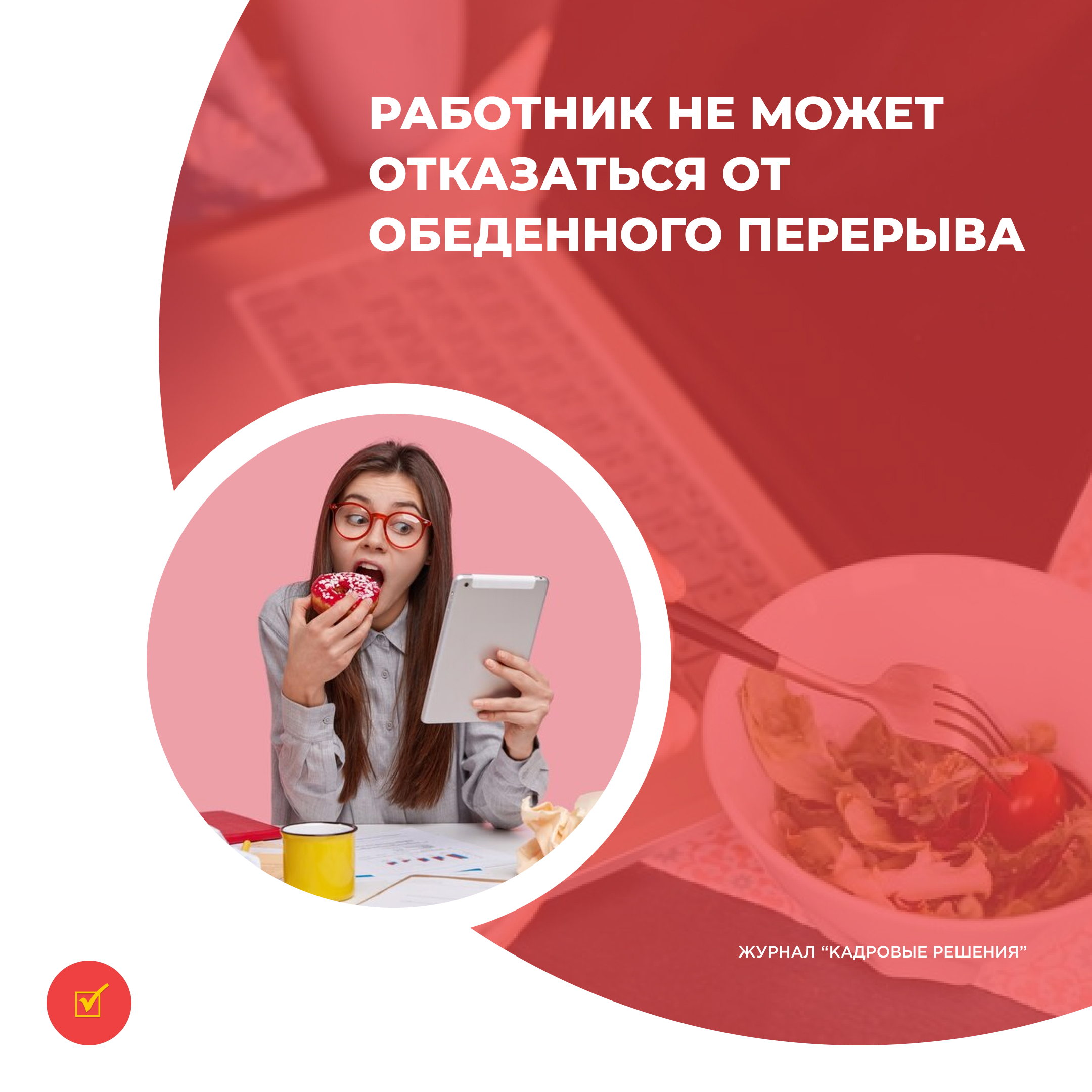 /upl/Group%2031%20(6)_20.jpg