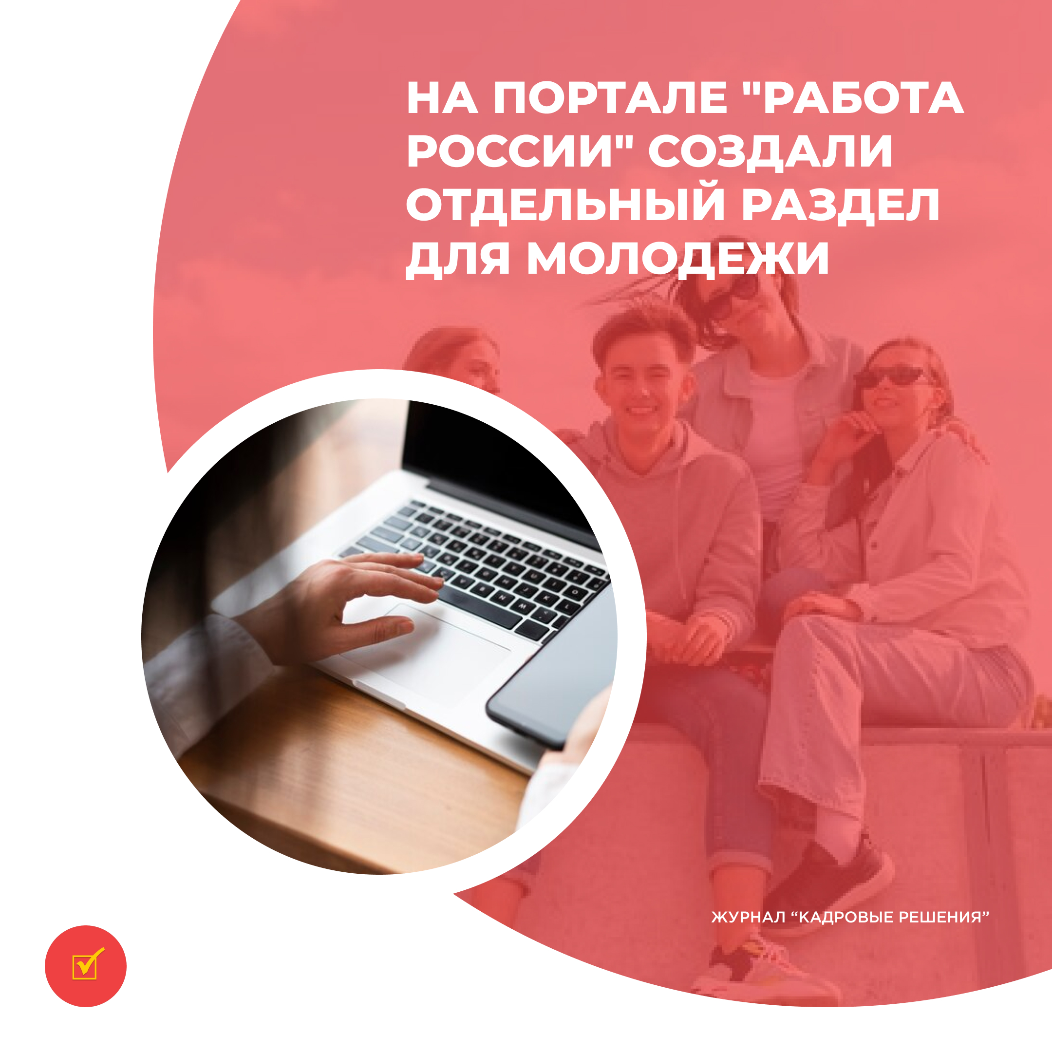 /upl/Group%2031%20(6)_21.jpg