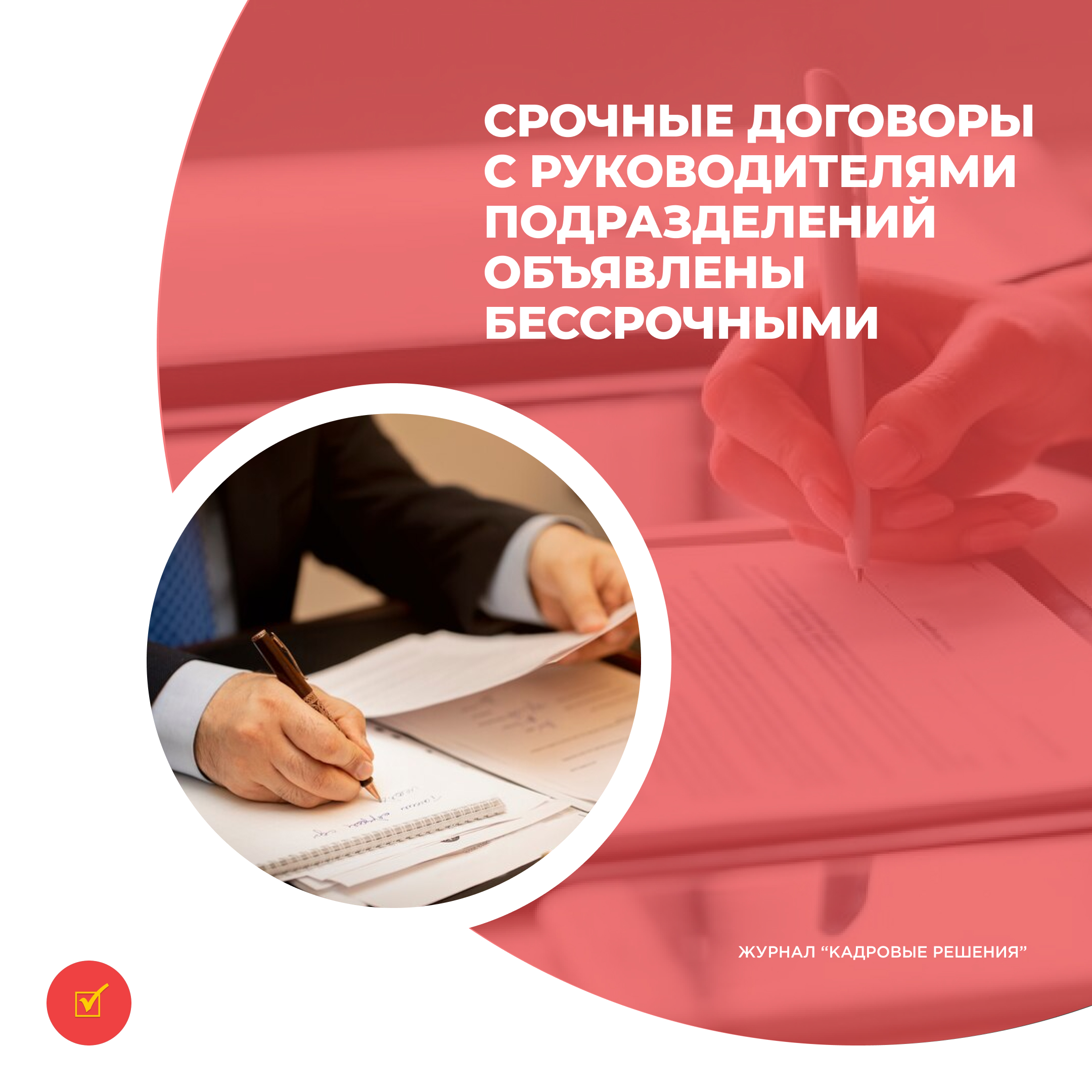 /upl/Group%2031%20(6)_6.jpg