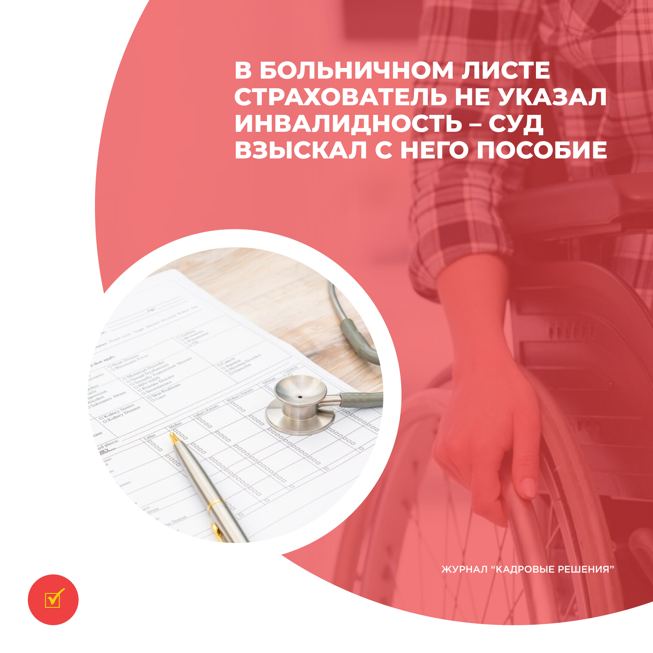 /upl/Group%2031%20(6)_9.jpg