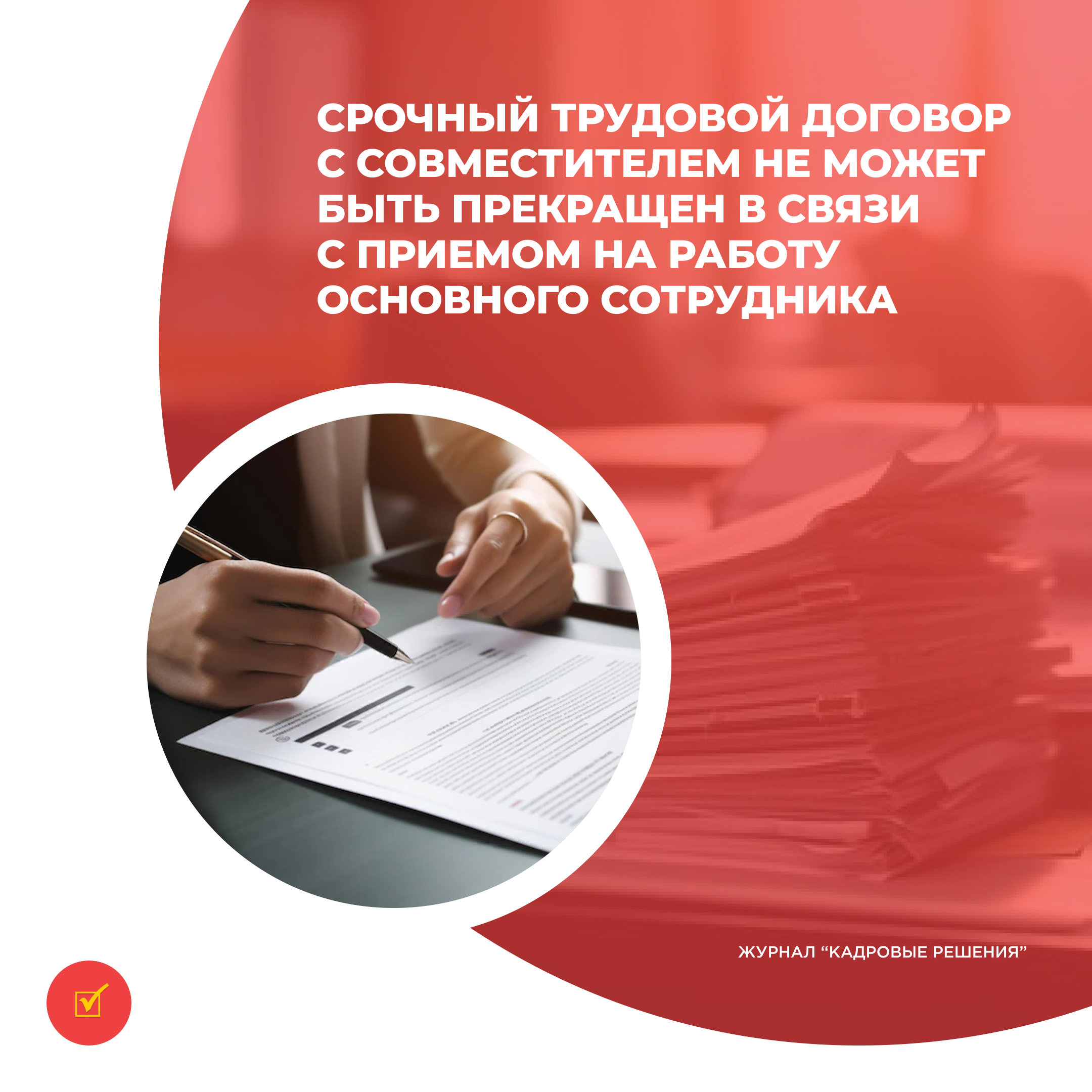 /upl/Group%2031%20(7)_10.jpg