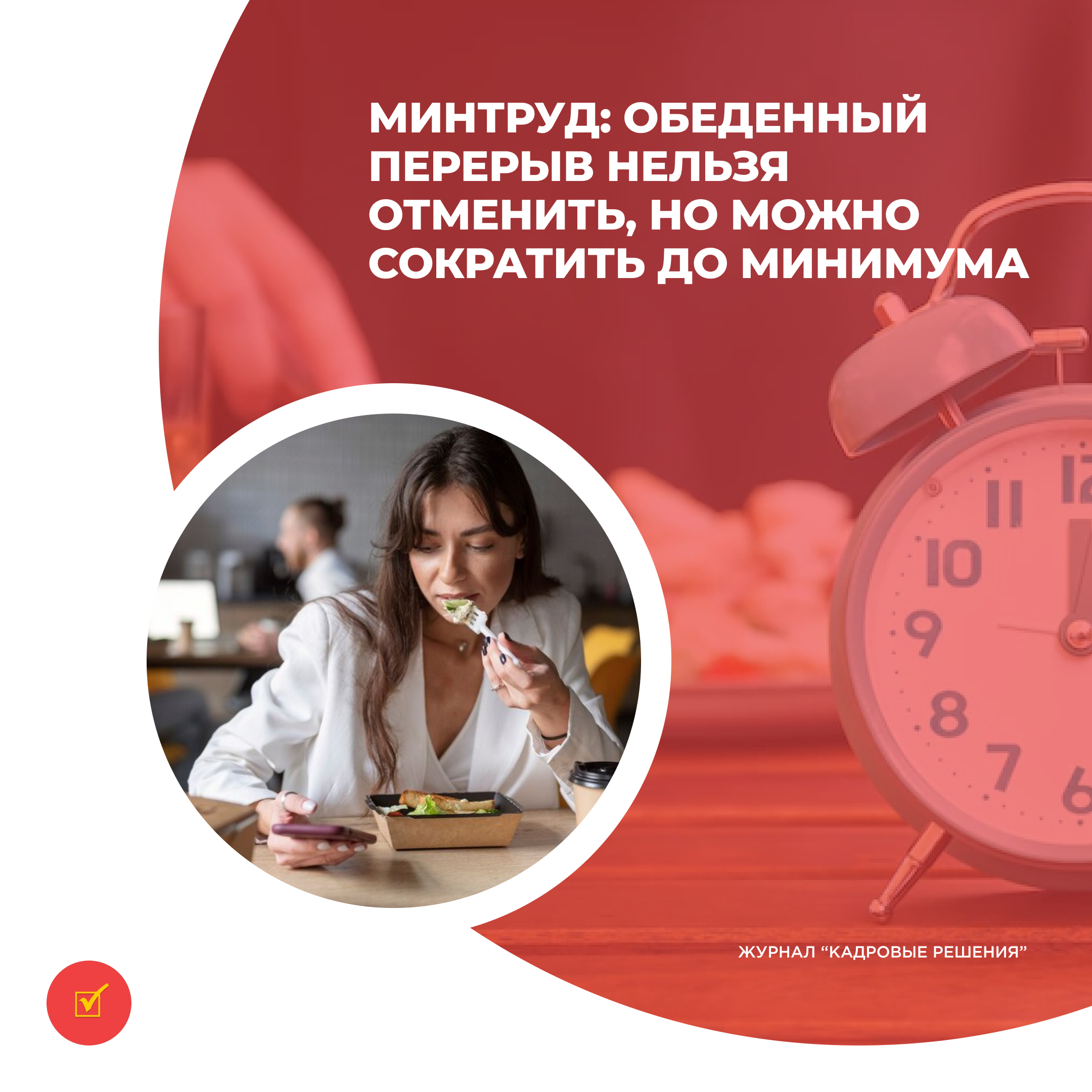 /upl/Group%2031%20(7)_11.jpg