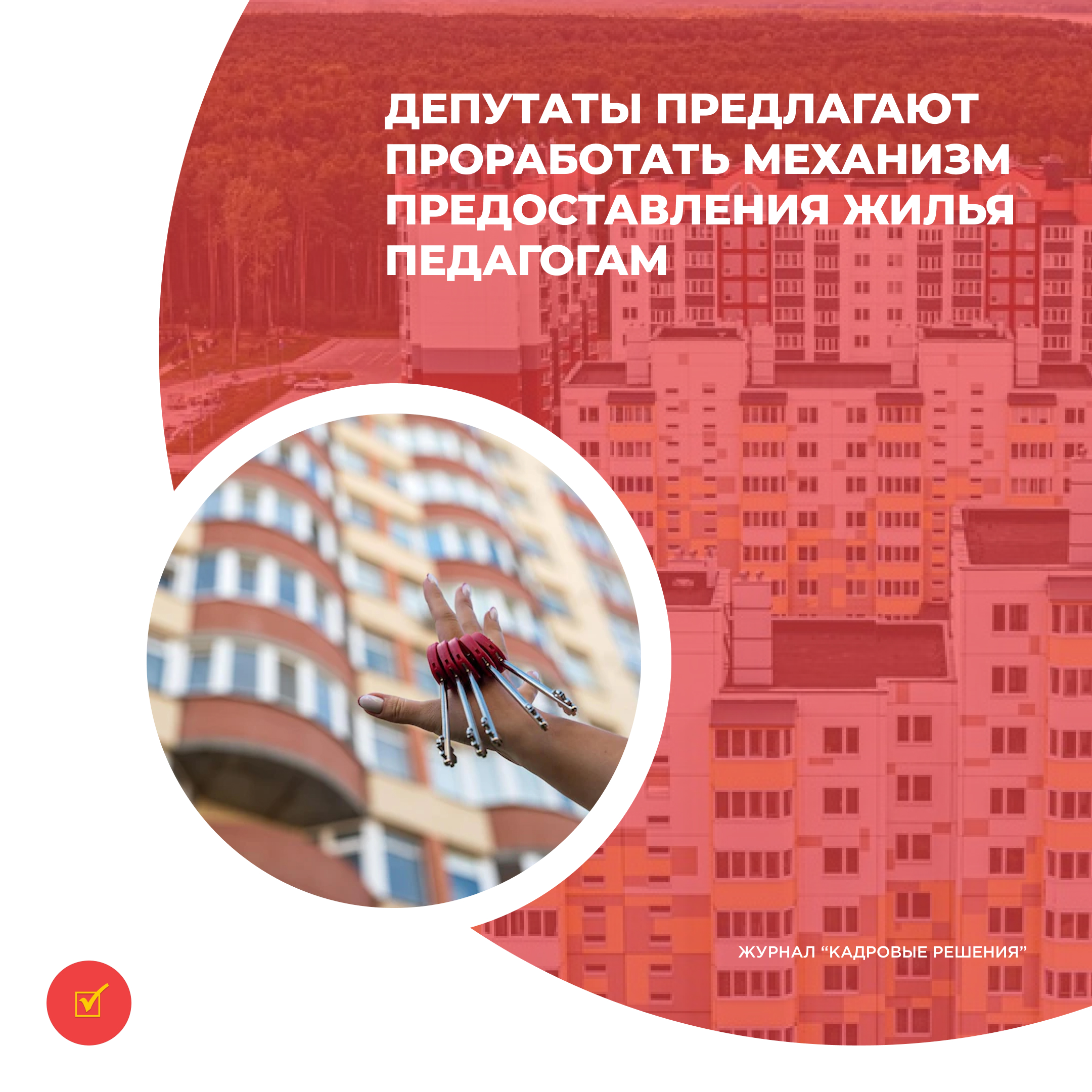 /upl/Group%2031%20(7)_12.jpg