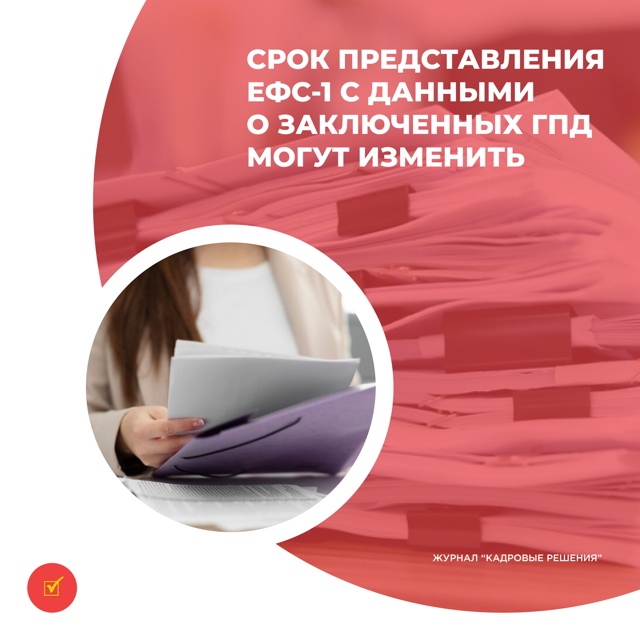 /upl/Group%2031%20(7)_20.jpg