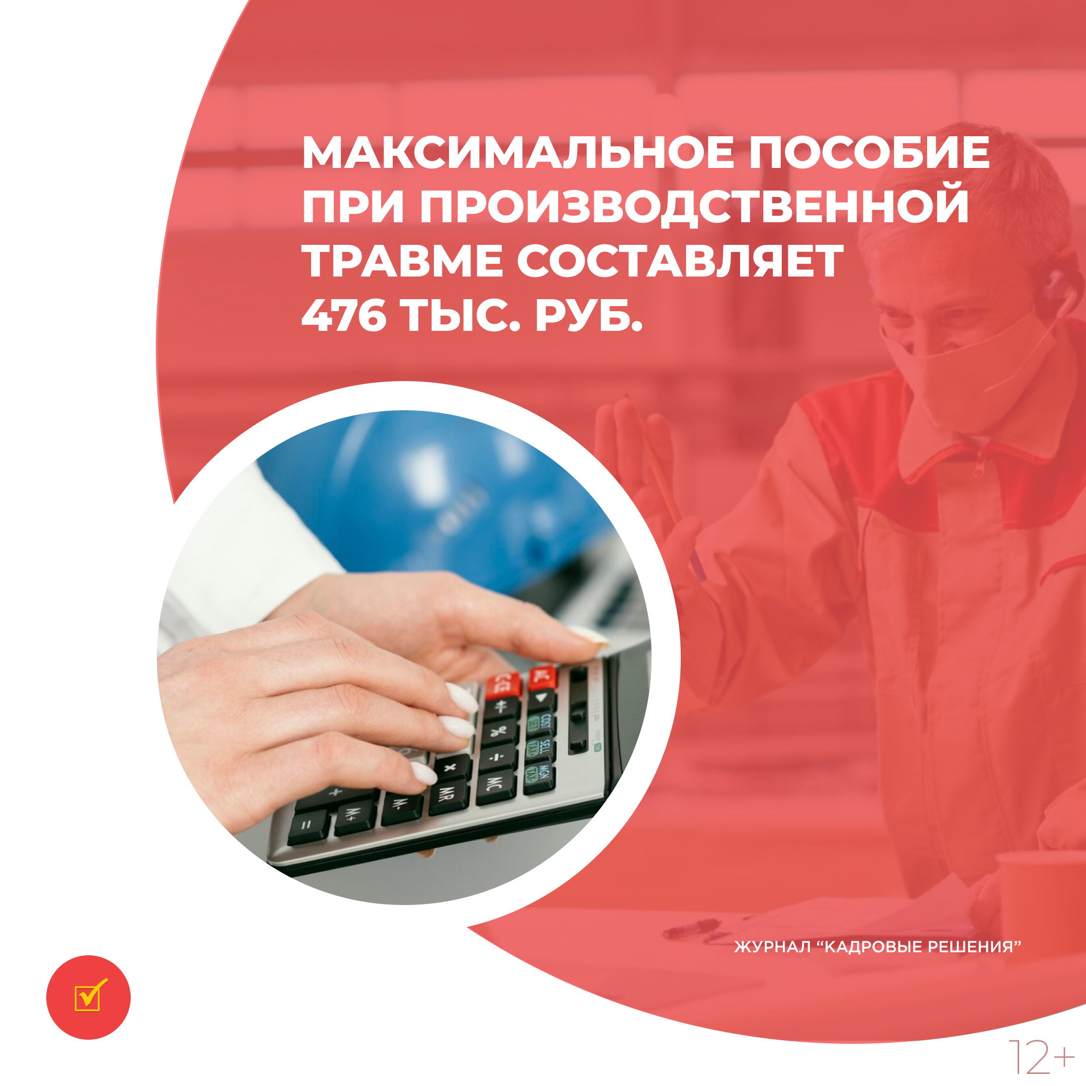 /upl/Group%2031%20(7)_27.jpg