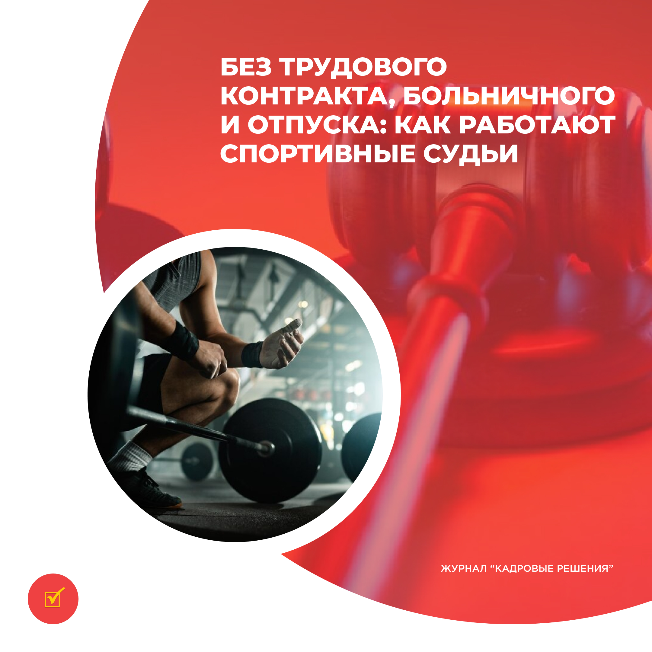 /upl/Group%2031%20(9)_10.jpg