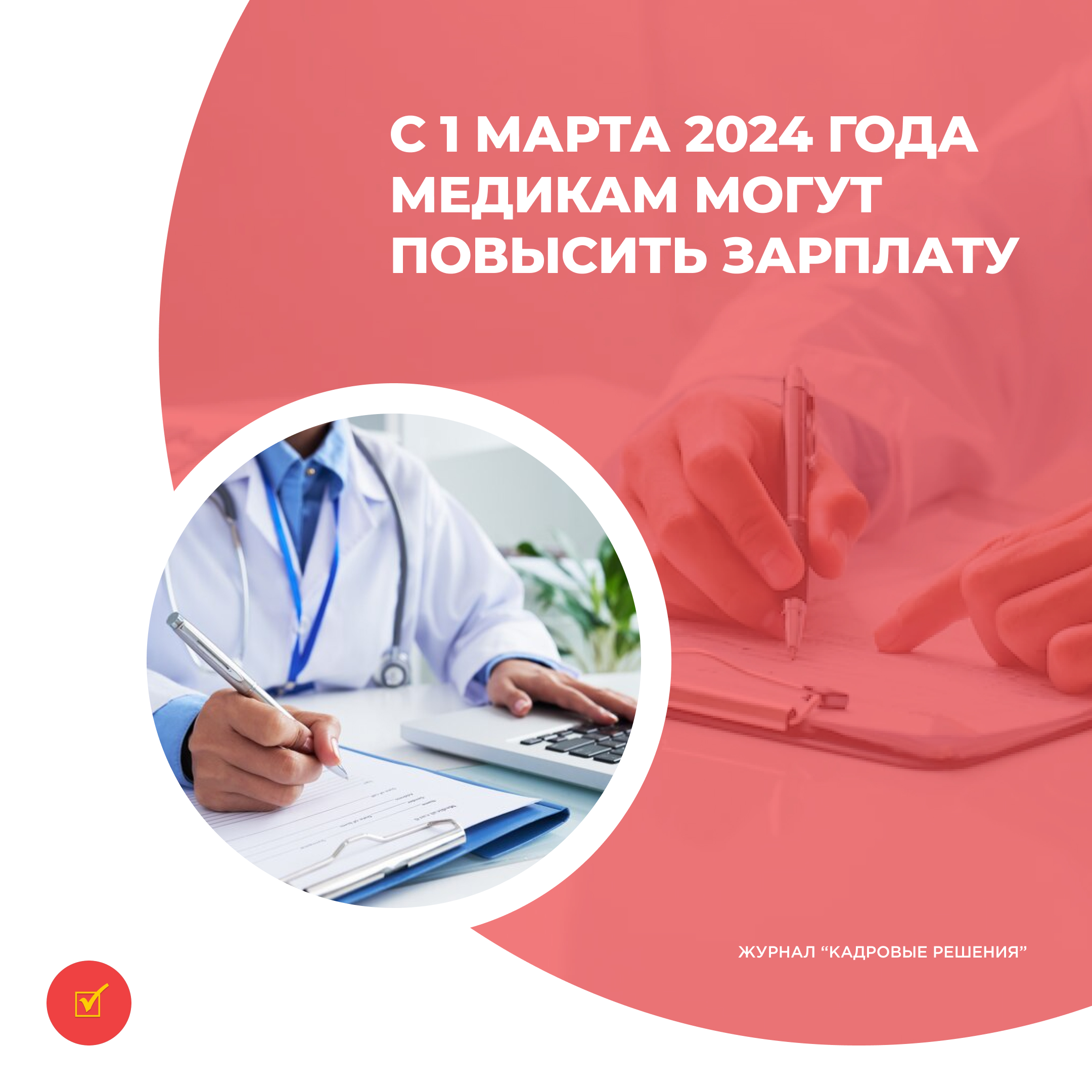 /upl/Group%2031%20(9)_11.jpg