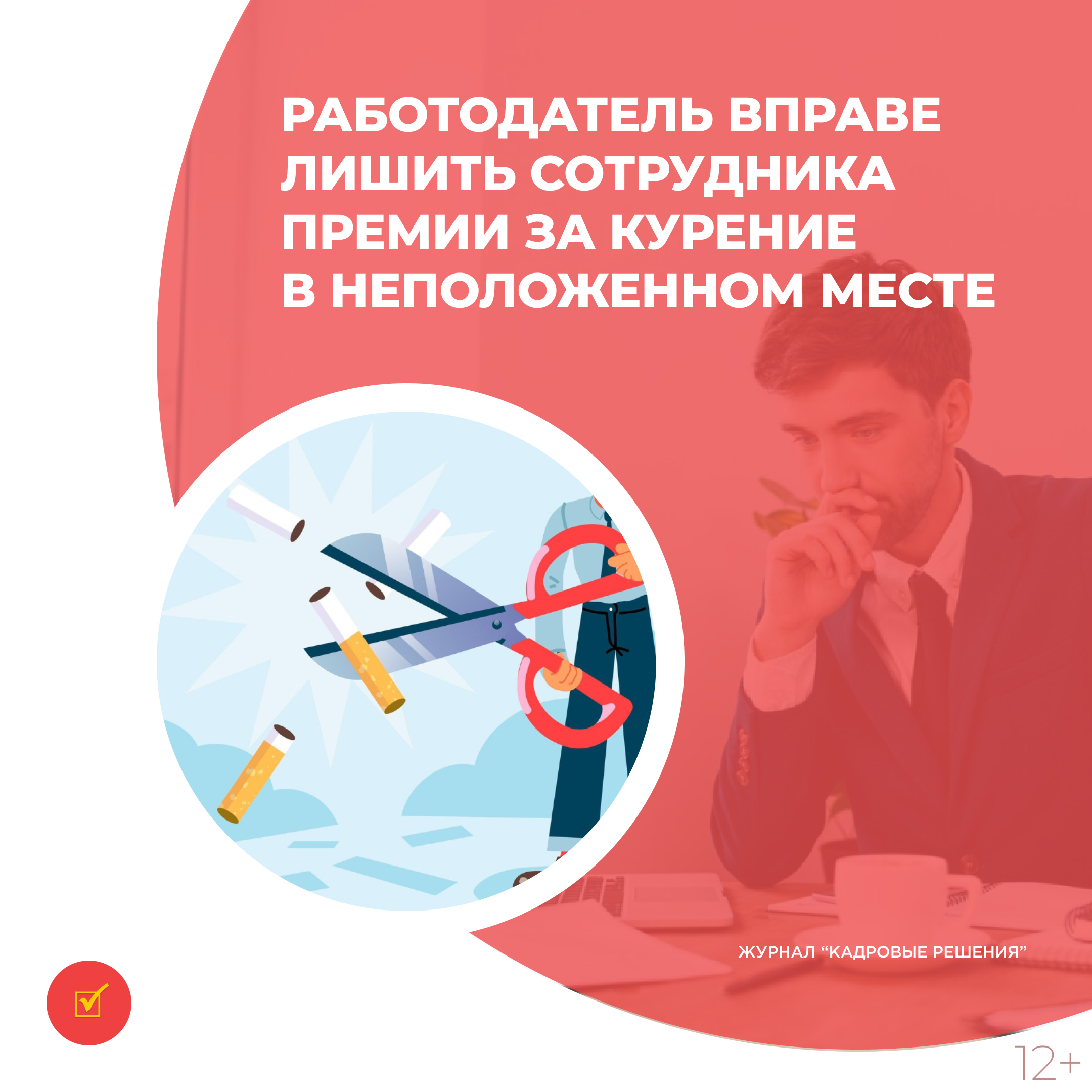 /upl/Group%2031%20(9)_20.jpg