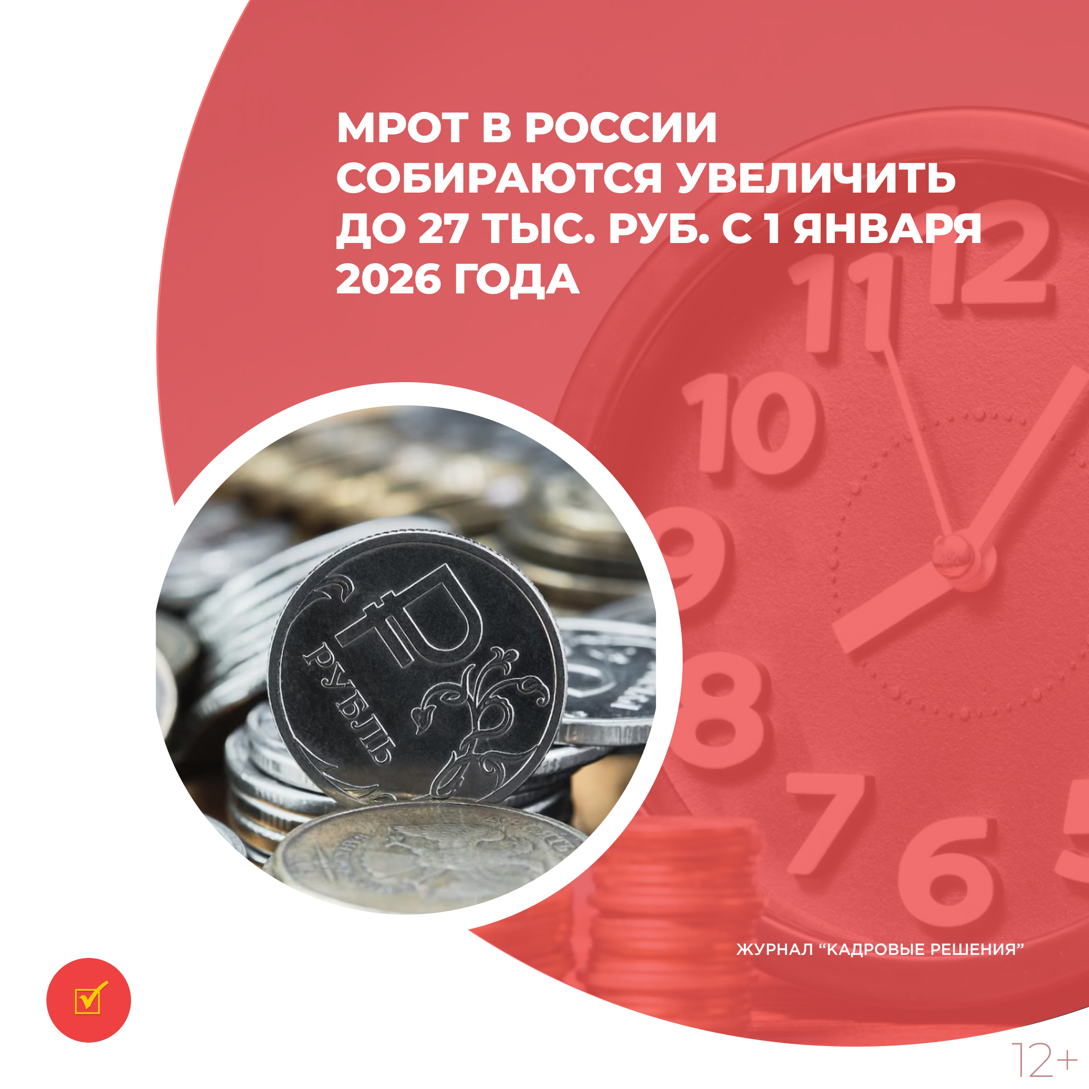 /upl/Group%2031%20(9)_23.jpg