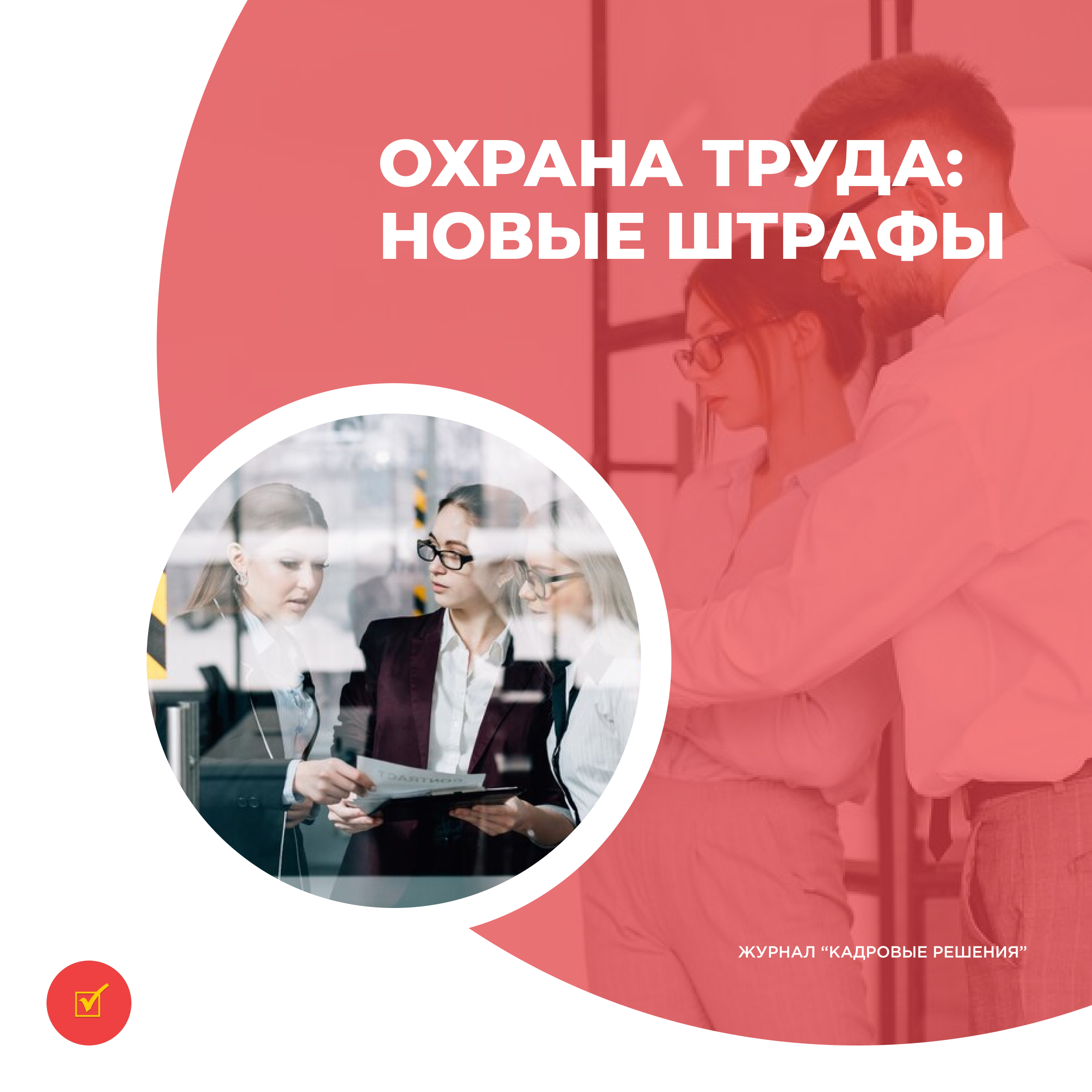 /upl/Group%2031%20(9)_4.jpg