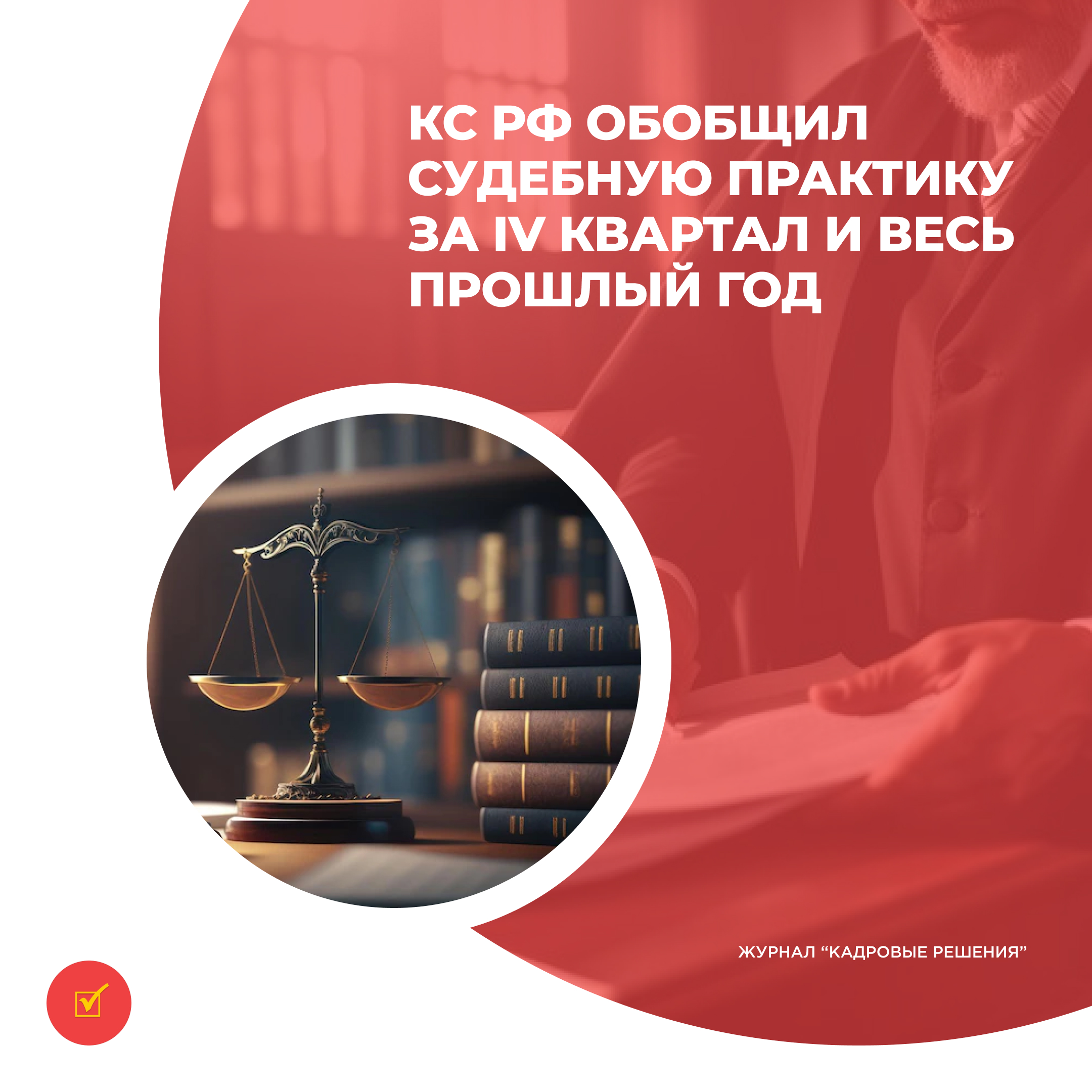 /upl/Group%2031%20(9)_9.jpg