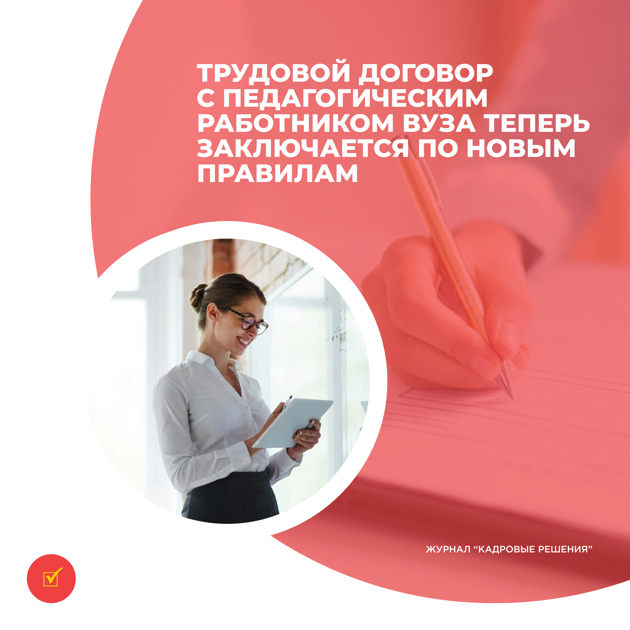 /upl/Group%2031_102.jpg