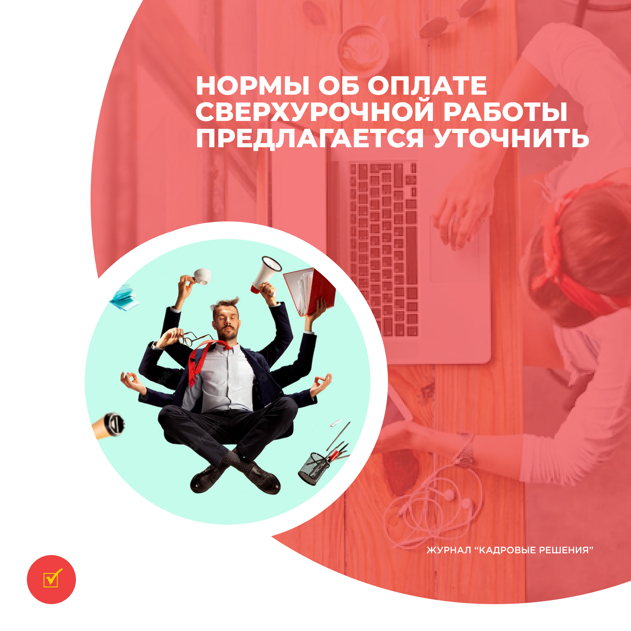 /upl/Group%2031_103.jpg