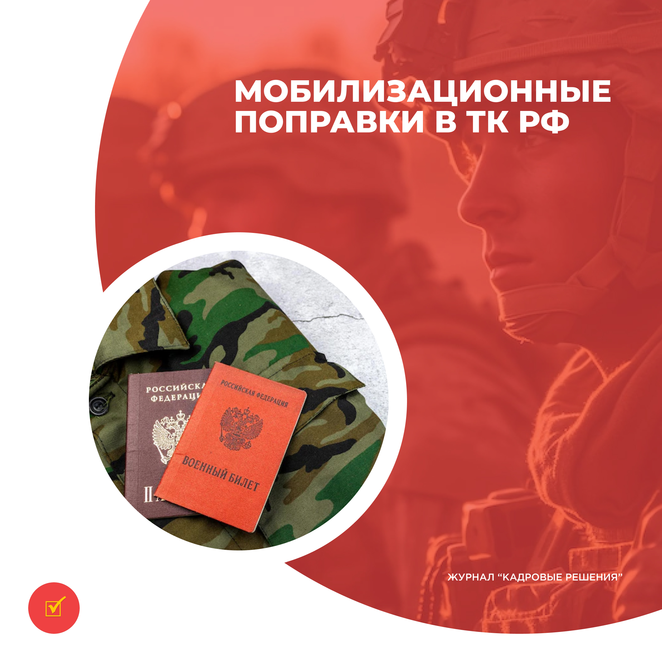 /upl/Group%2031_106.jpg