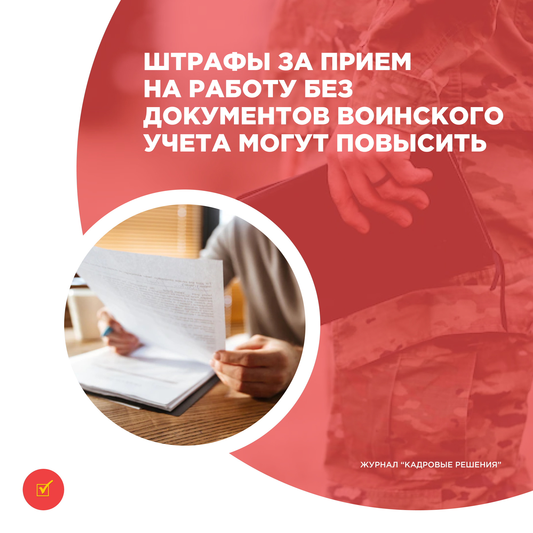 /upl/Group%2031_11.jpg