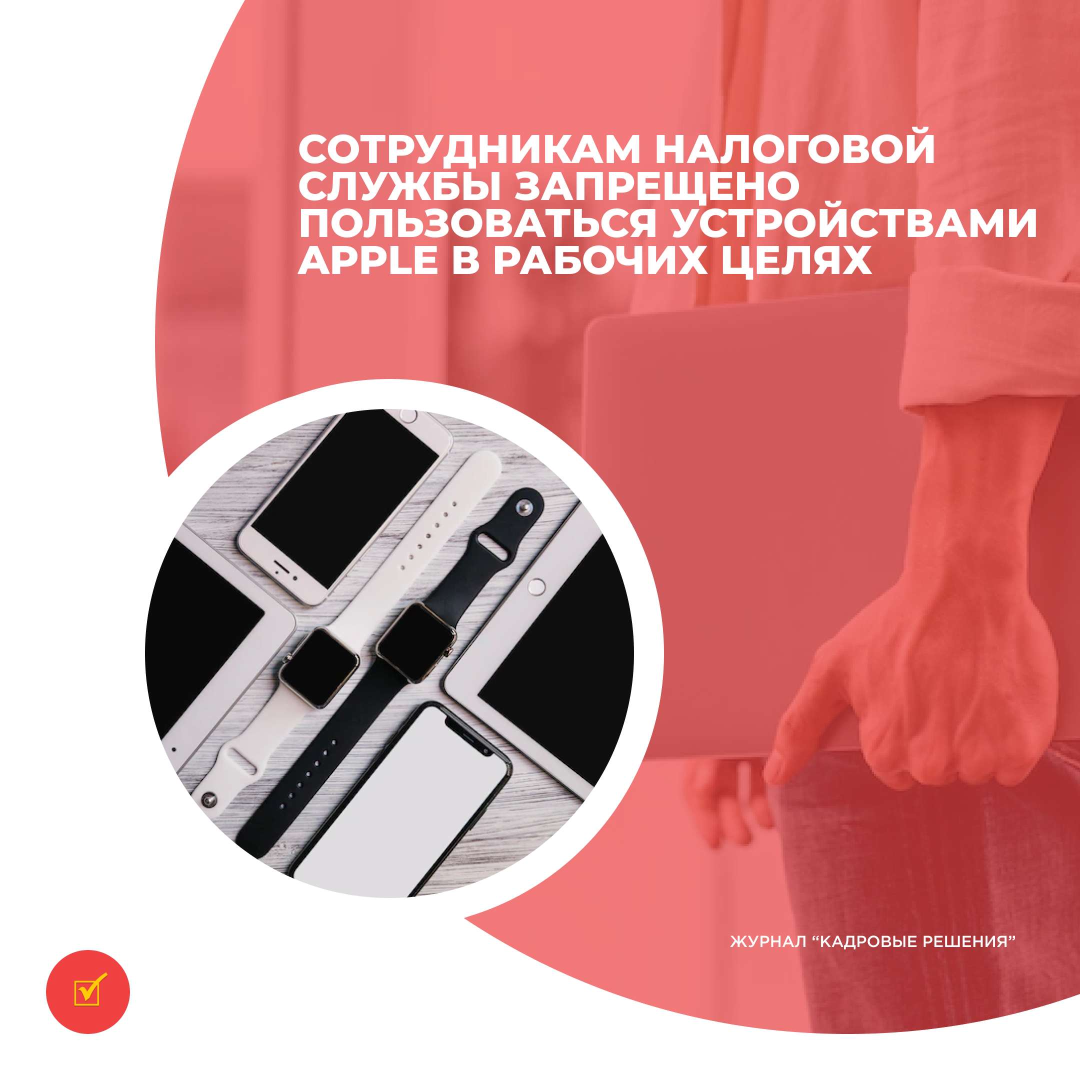 /upl/Group%2031_114.jpg