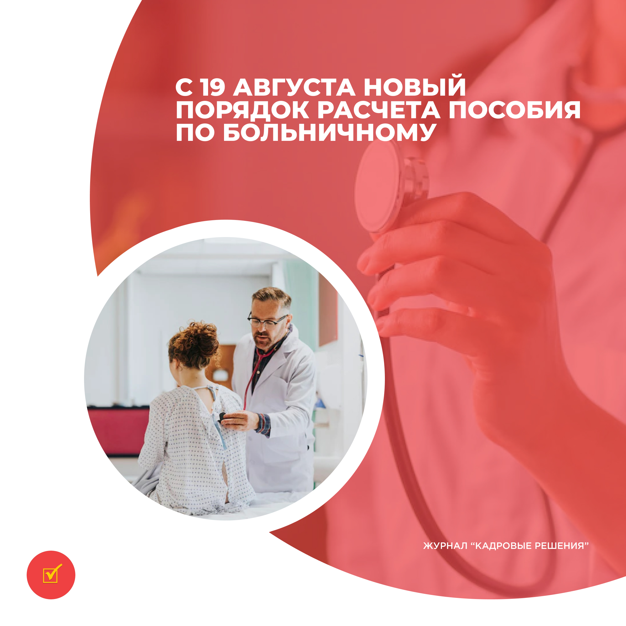 /upl/Group%2031_117.jpg