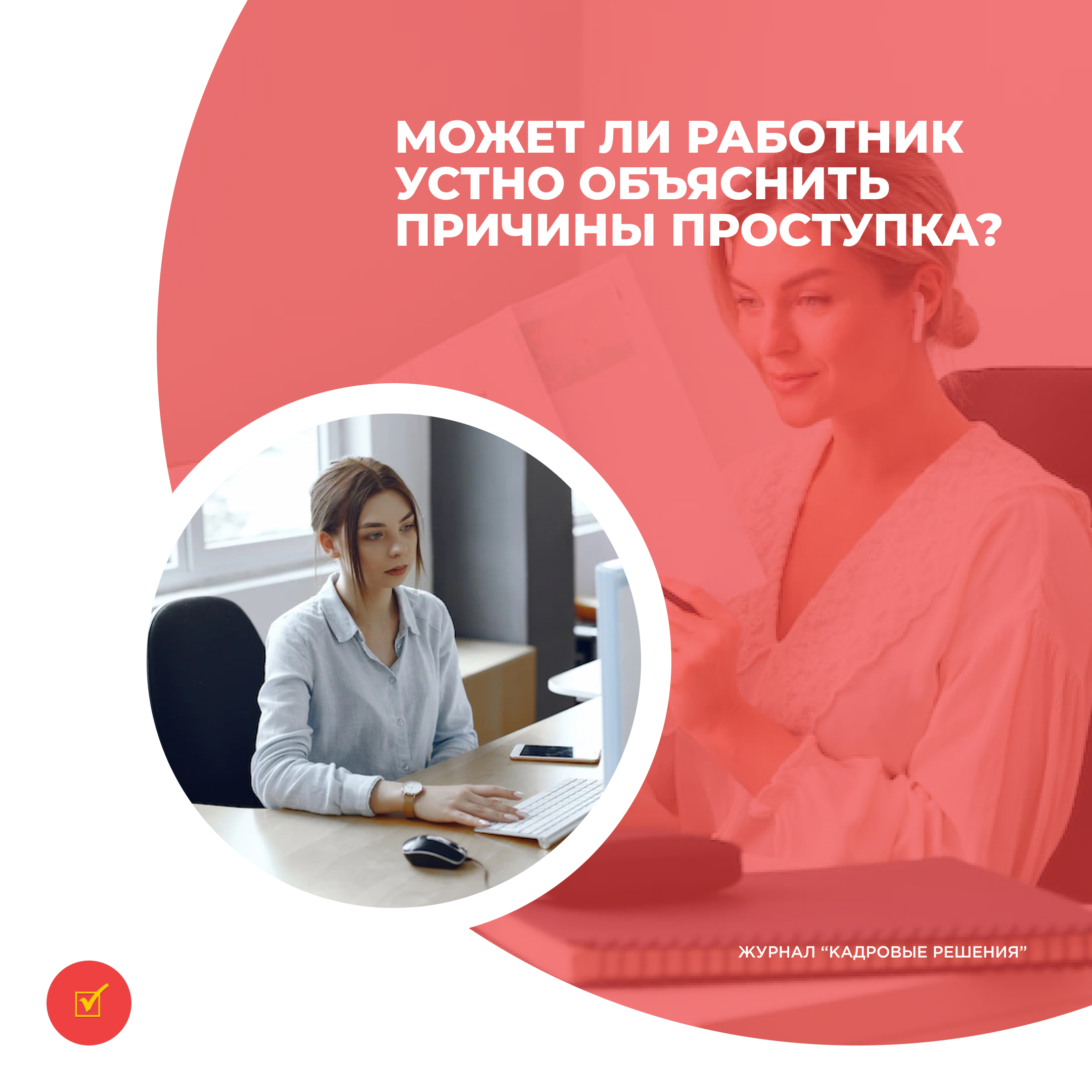 /upl/Group%2031_130.jpg