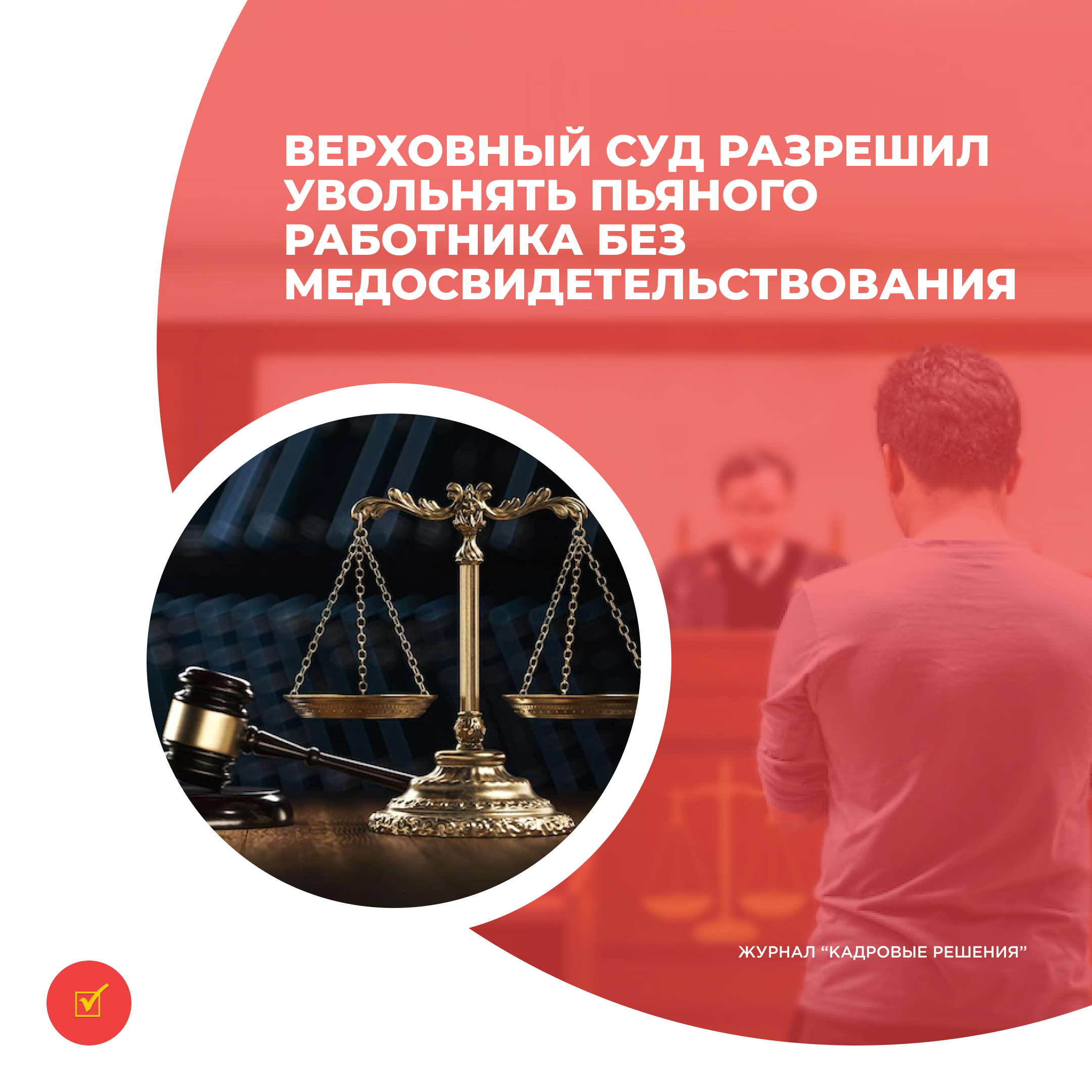 /upl/Group%2031_134.jpg