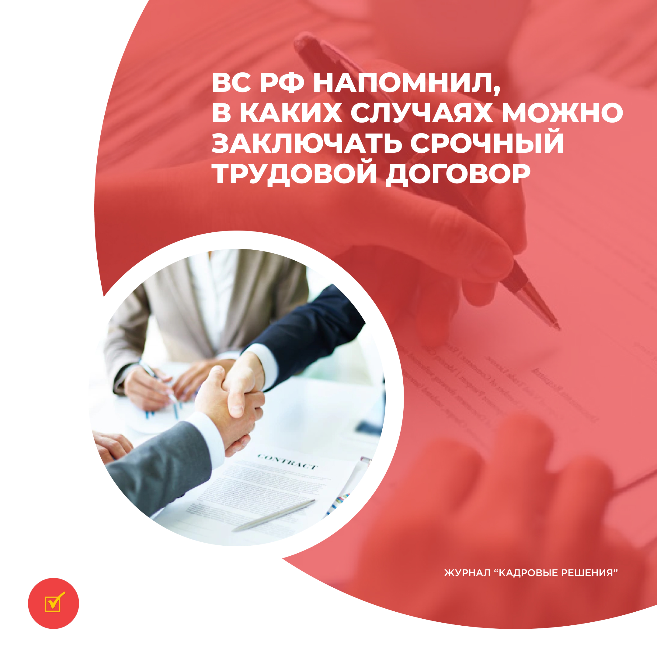 /upl/Group%2031_143.jpg