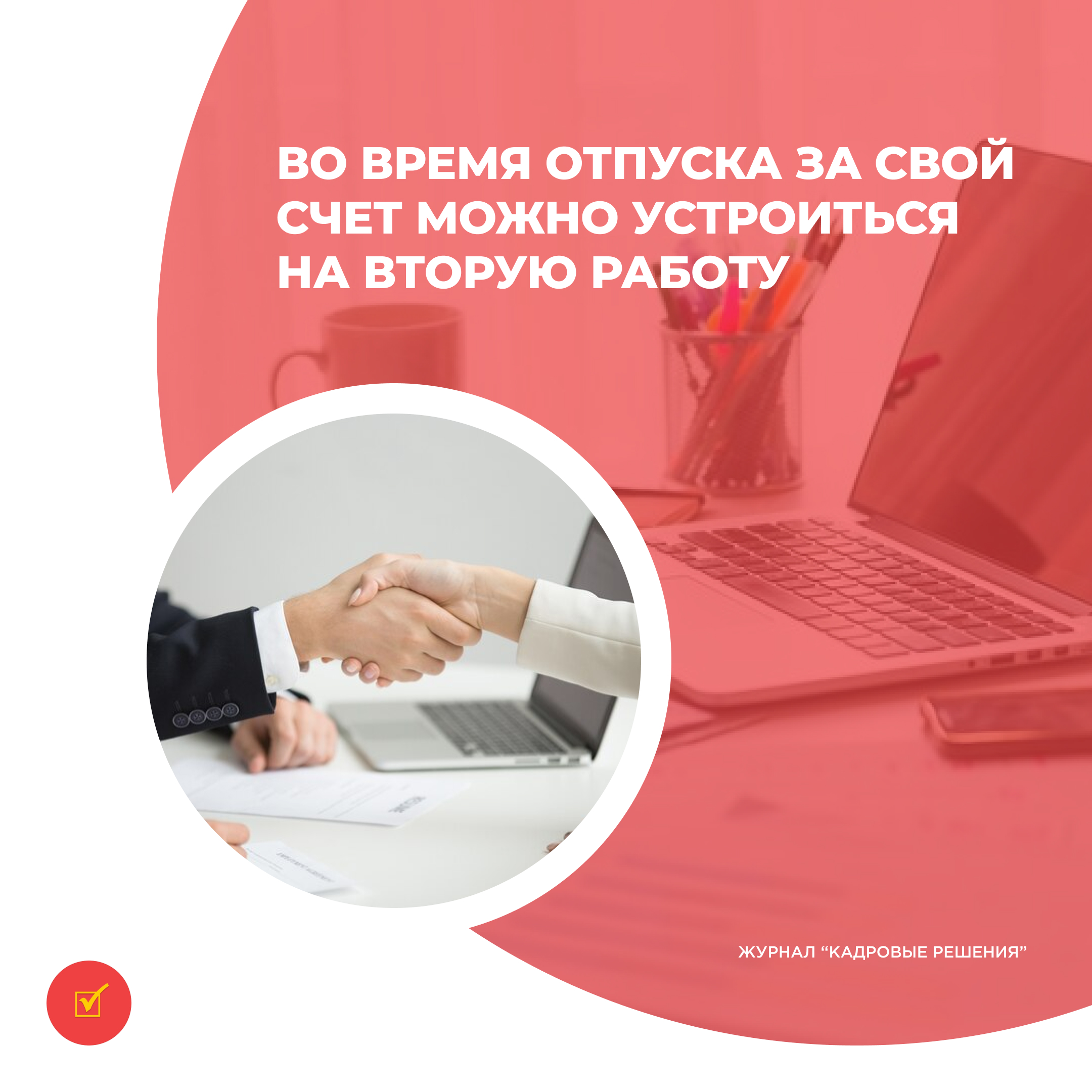 /upl/Group%2031_145.jpg