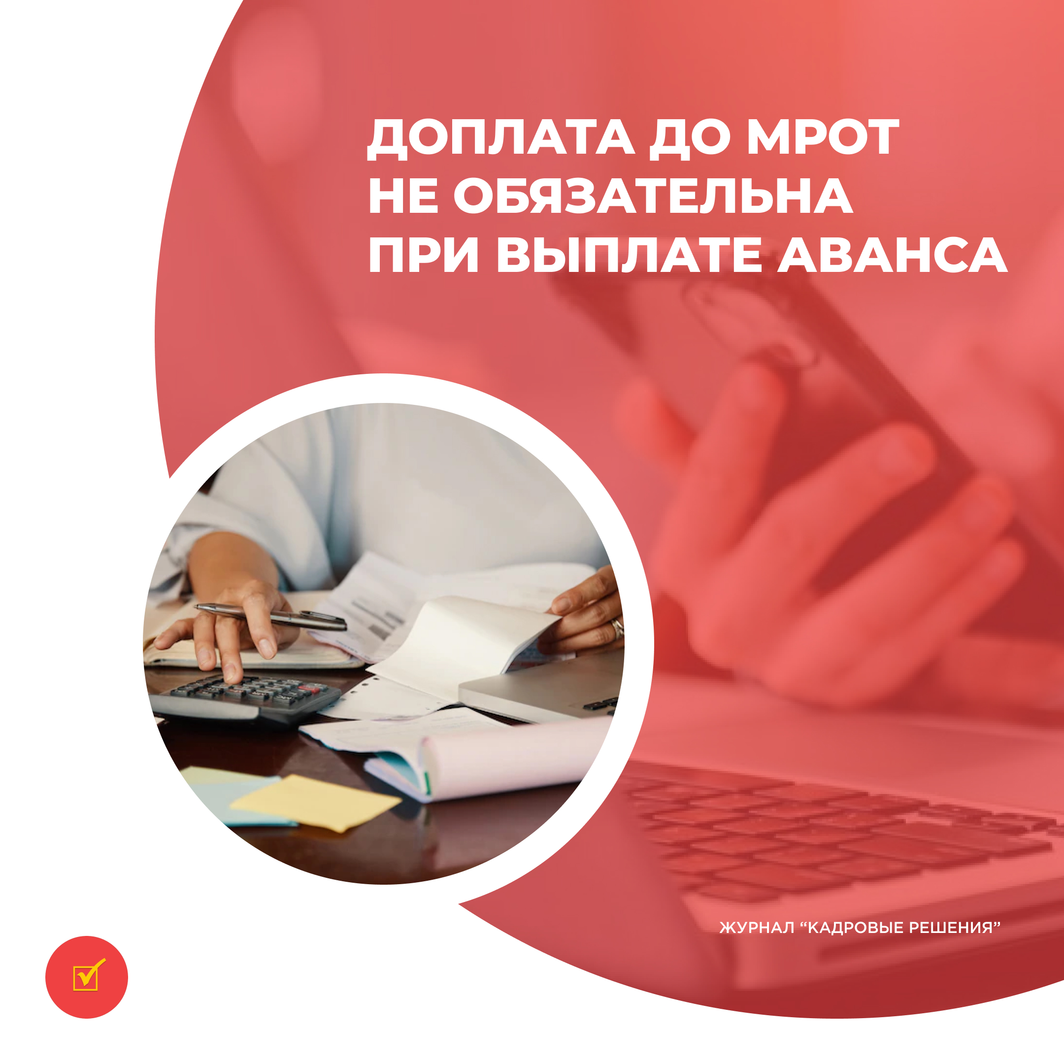 /upl/Group%2031_148.jpg