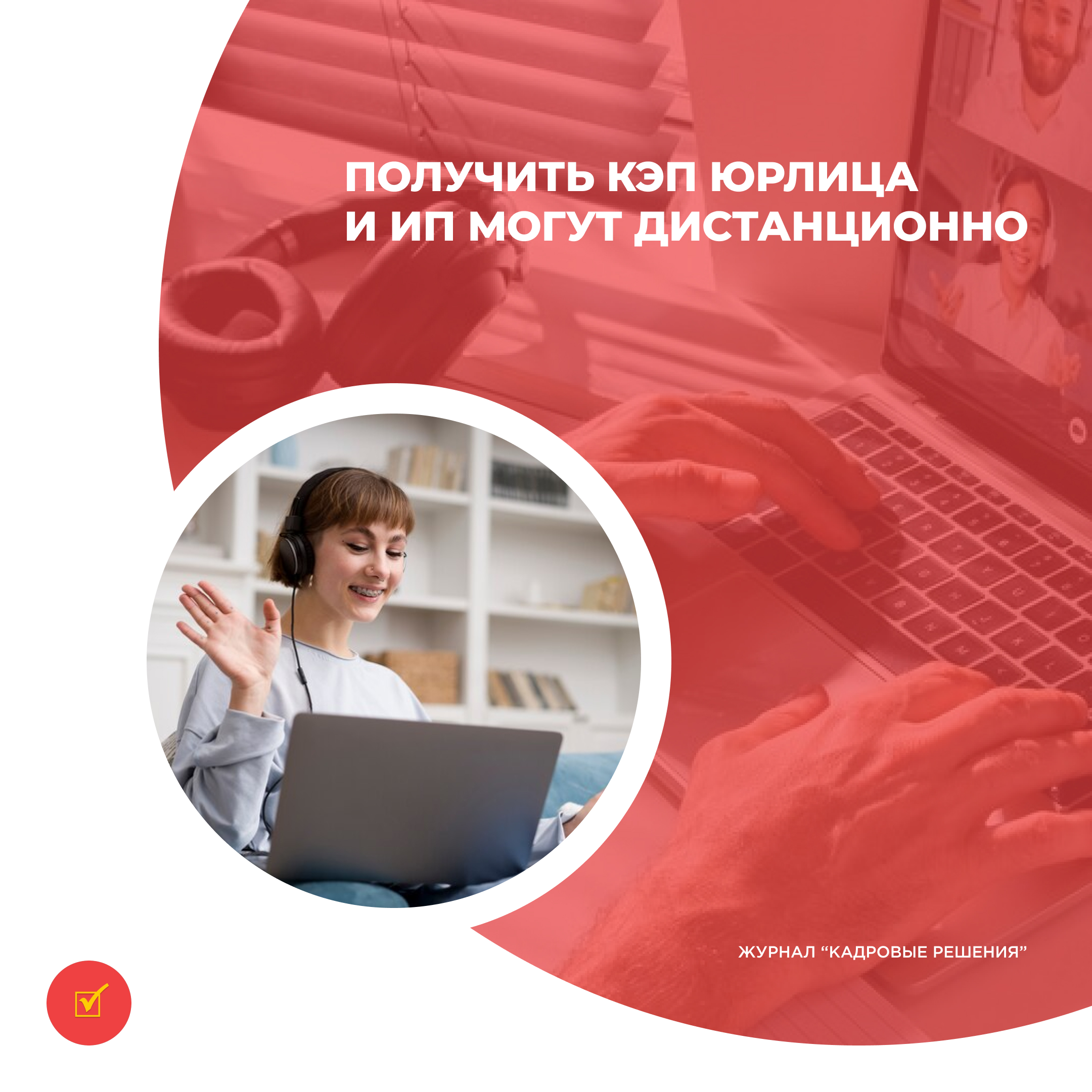 /upl/Group%2031_153.jpg