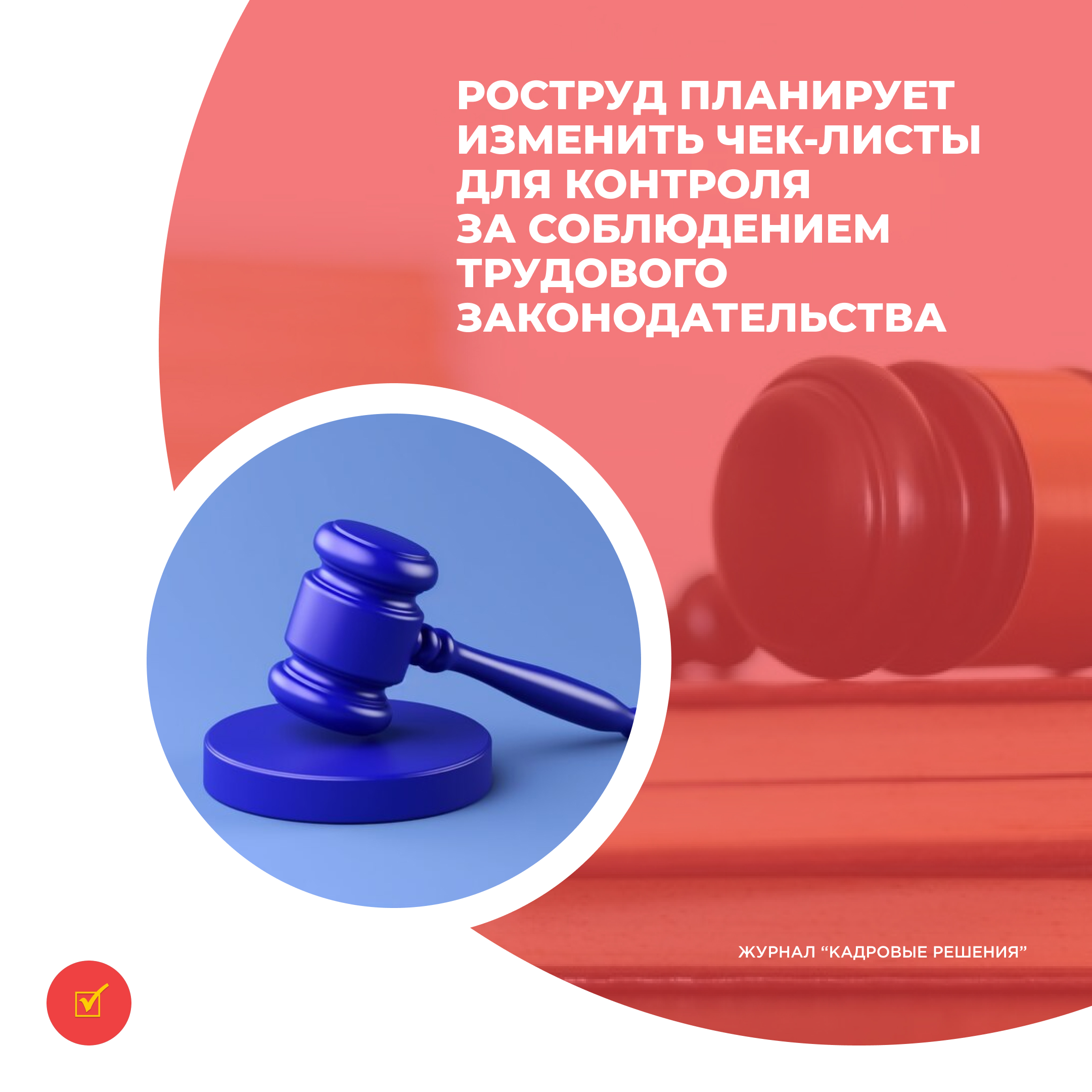 /upl/Group%2031_164.jpg