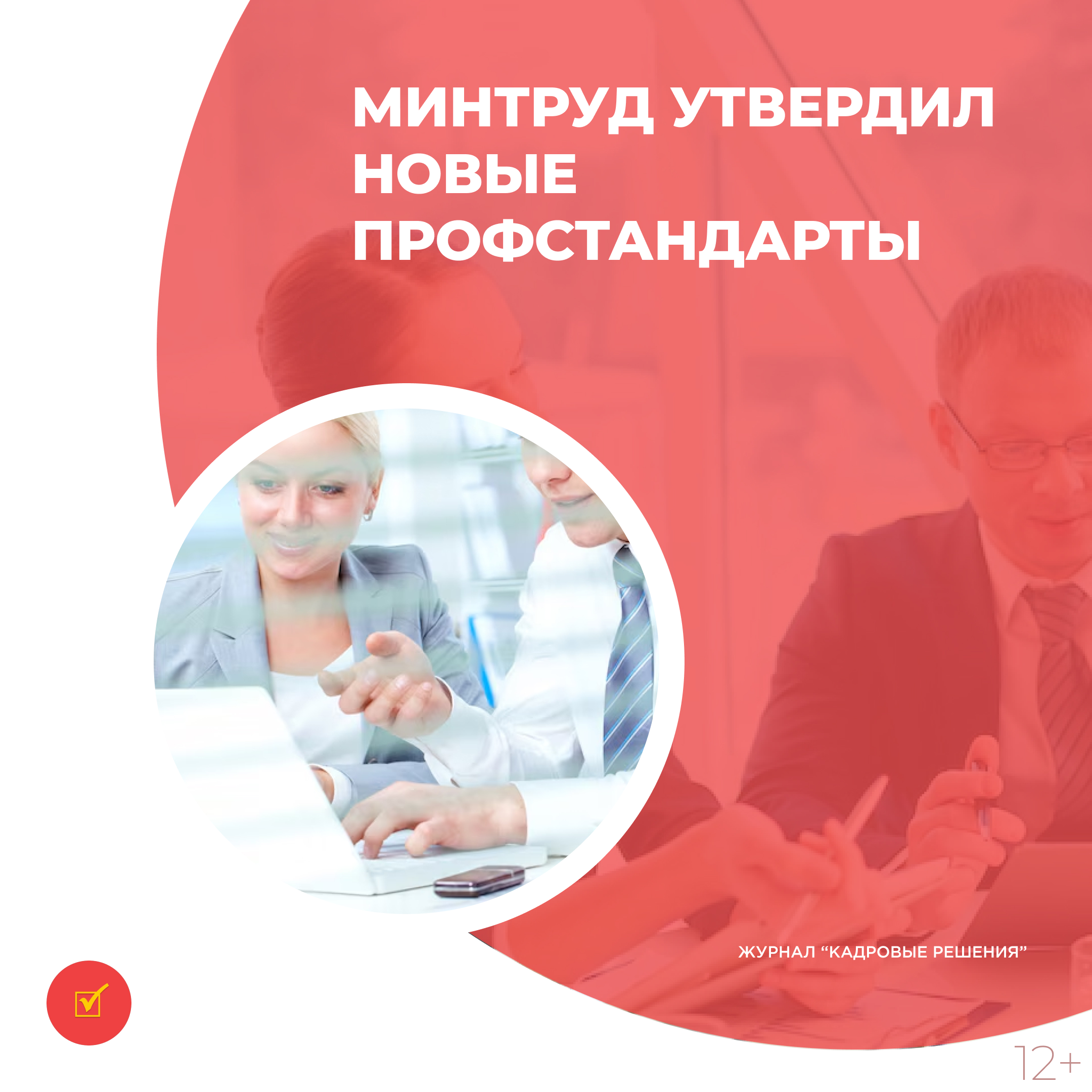 /upl/Group%2031_241.jpg