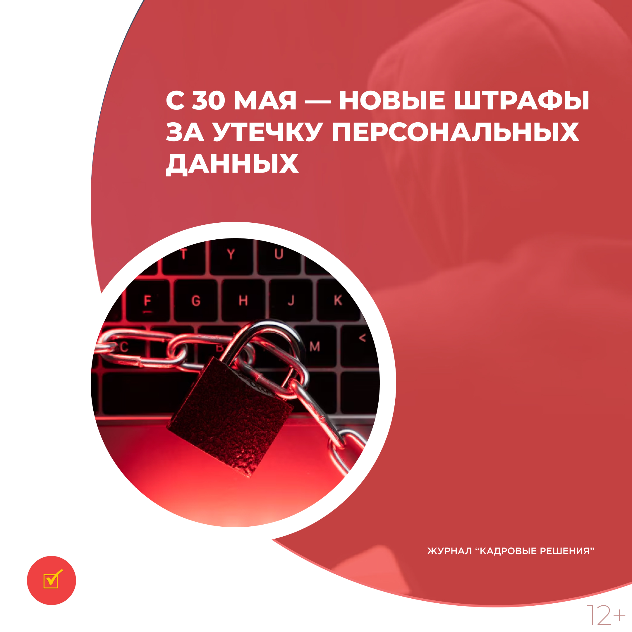 /upl/Group%2031_242.jpg