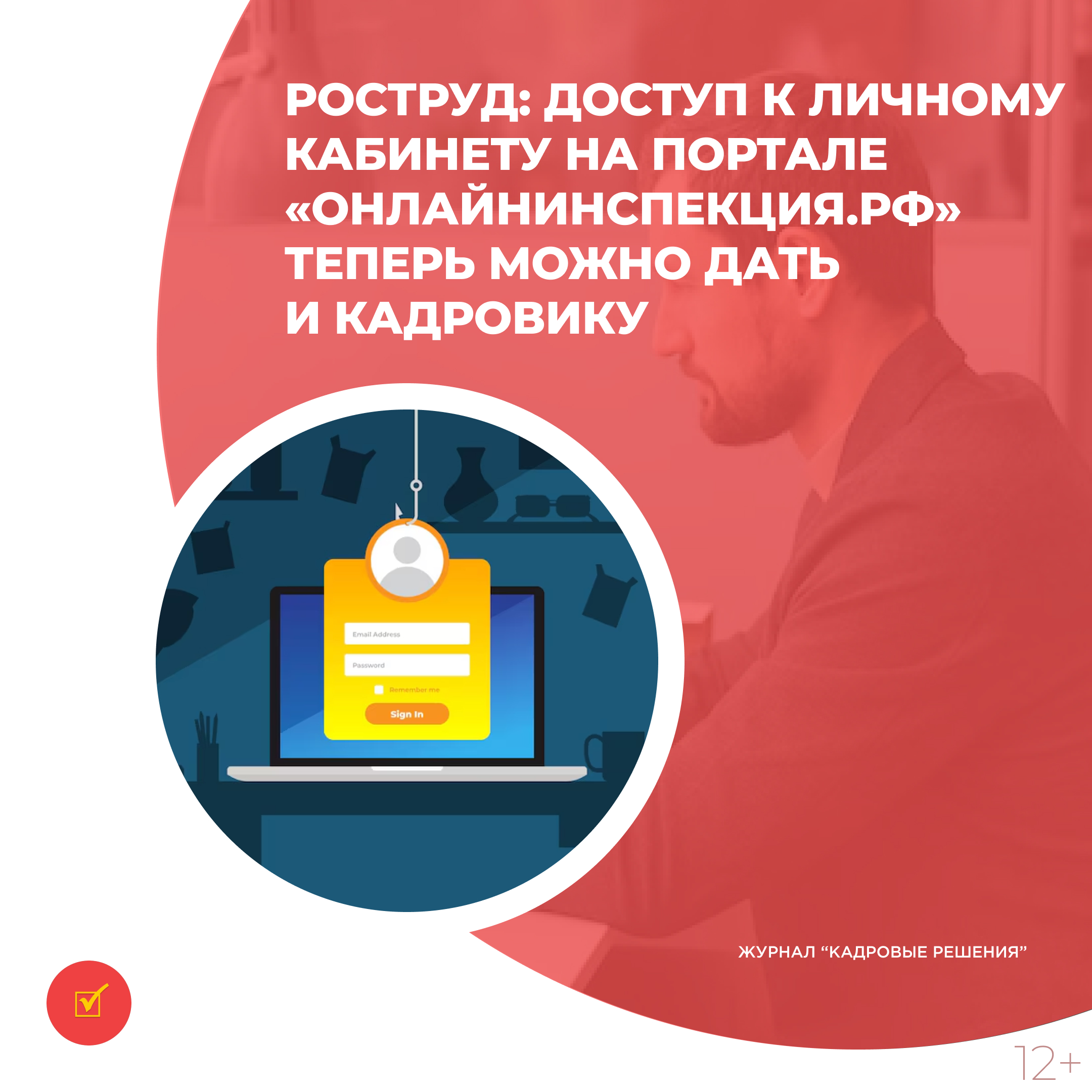 /upl/Group%2031_246.jpg