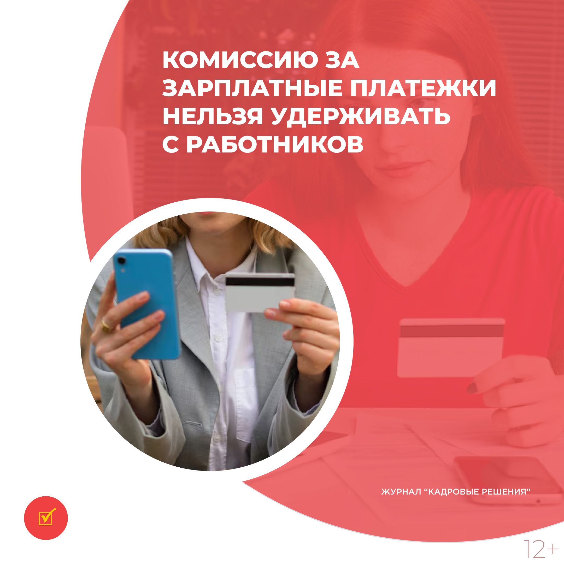 /upl/Group%2031_255.jpg