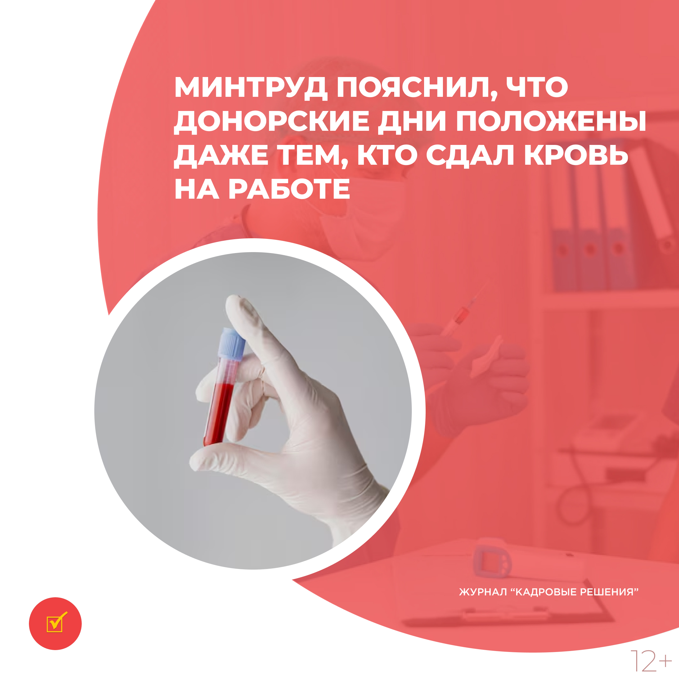 /upl/Group%2031_258.jpg
