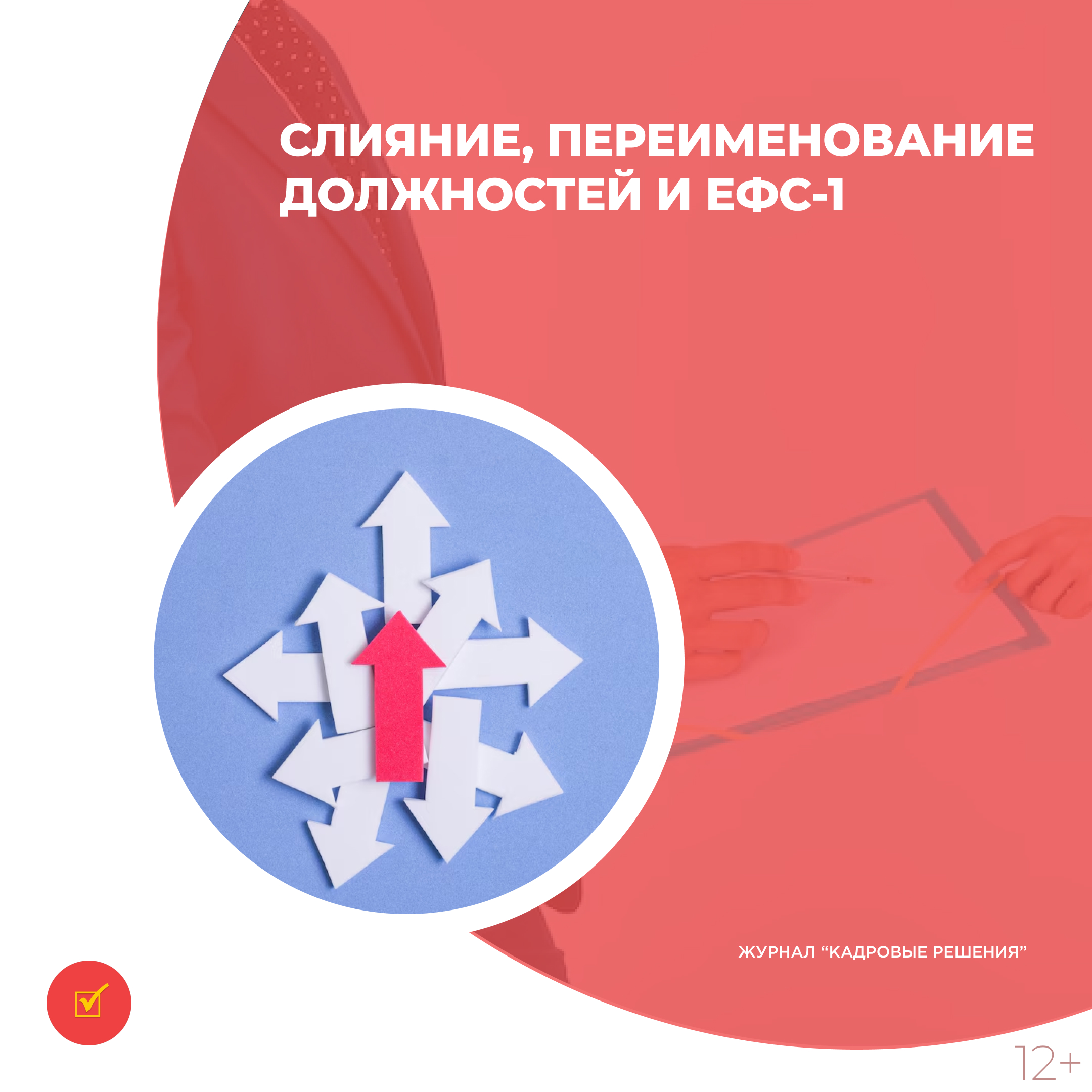 /upl/Group%2031_260.jpg