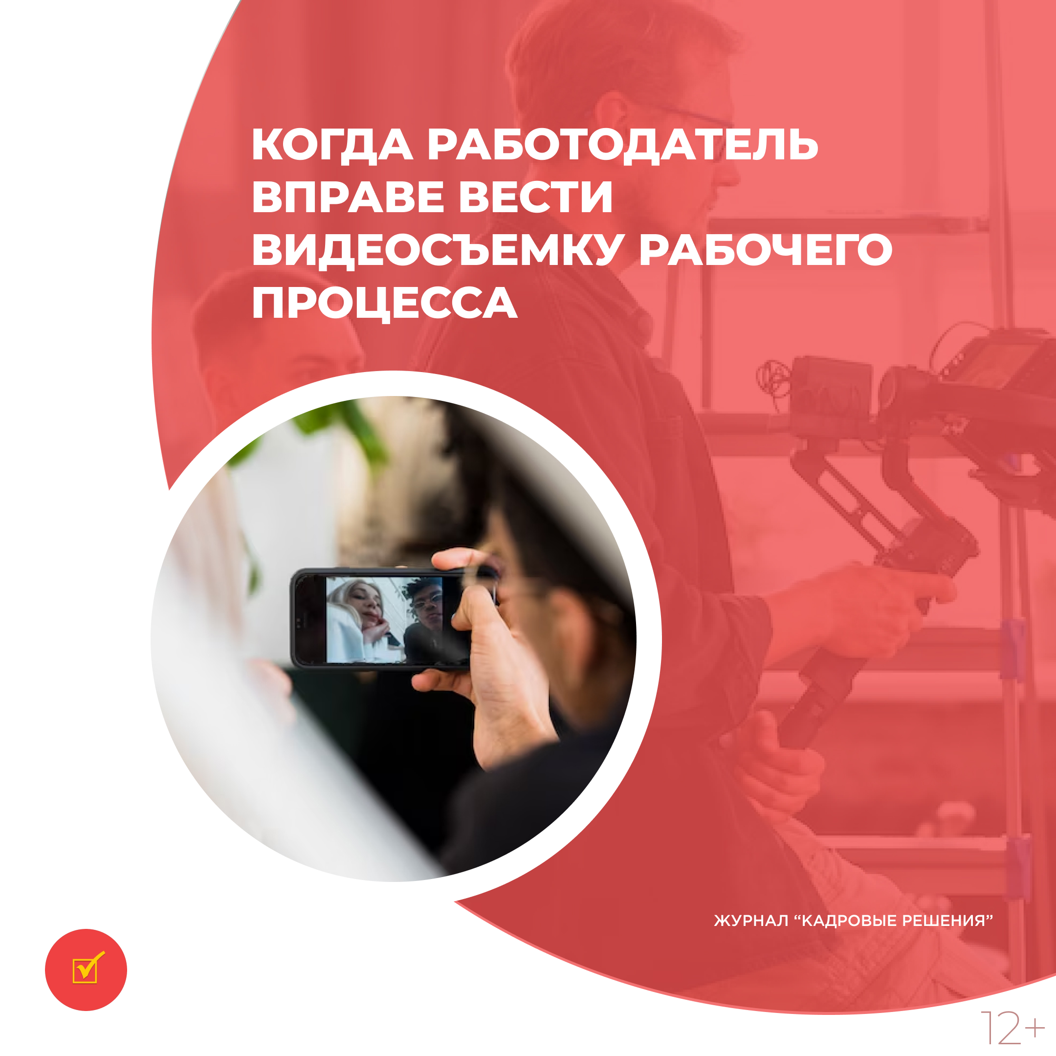 /upl/Group%2031_261.jpg