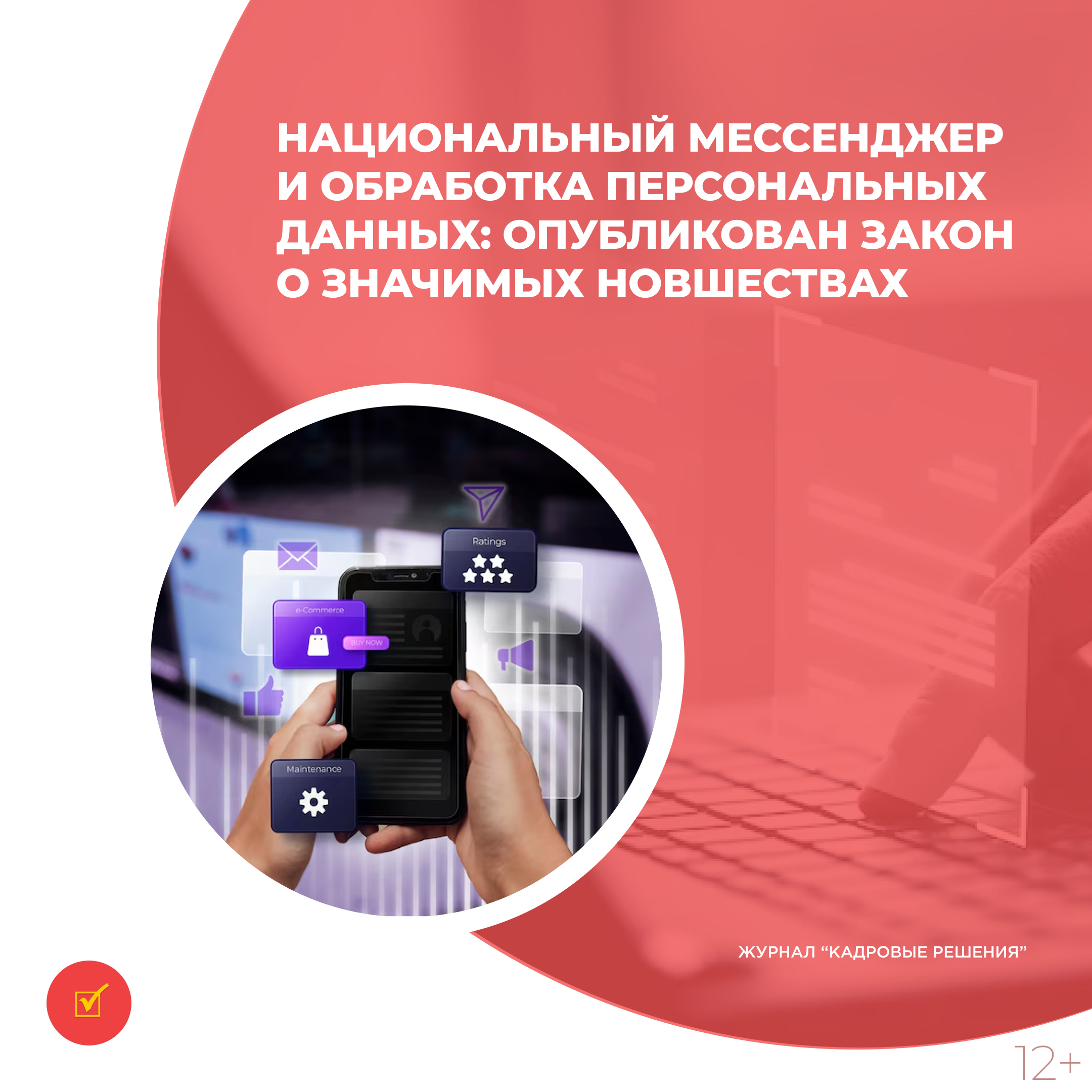 /upl/Group%2031_266.jpg