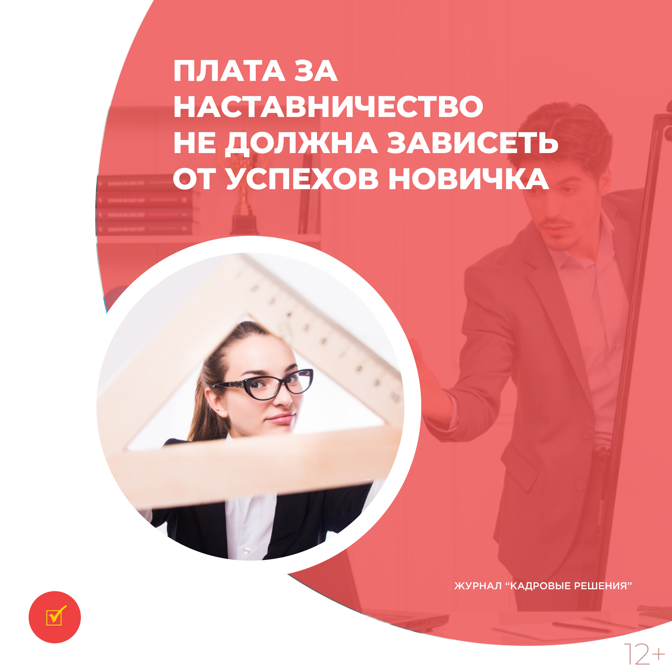 /upl/Group%2031_267.jpg