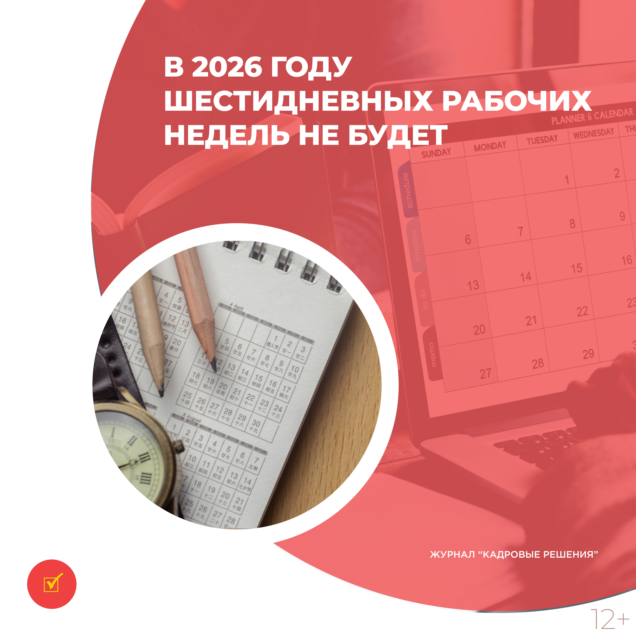 /upl/Group%2031_268.jpg