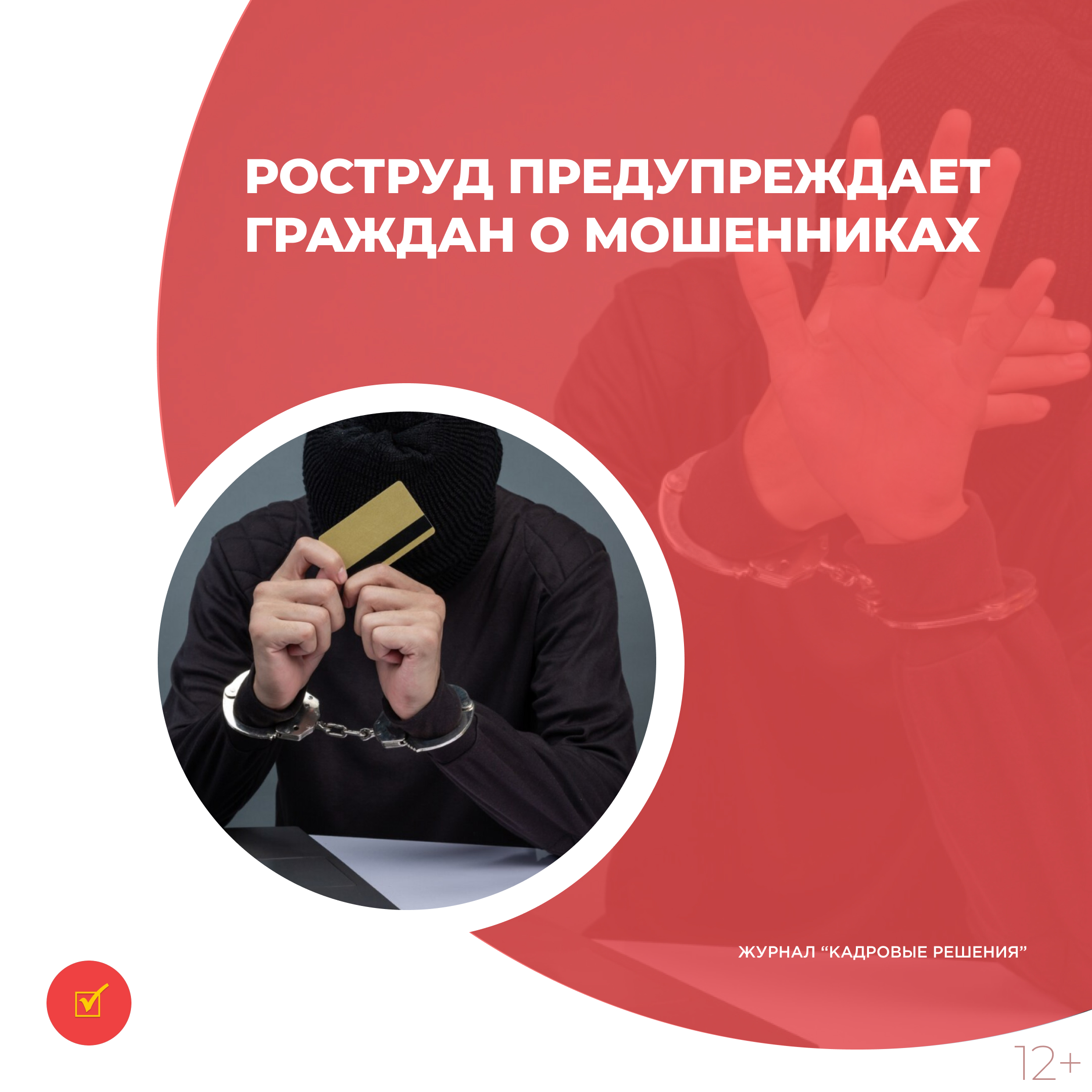 /upl/Group%2031_271.jpg