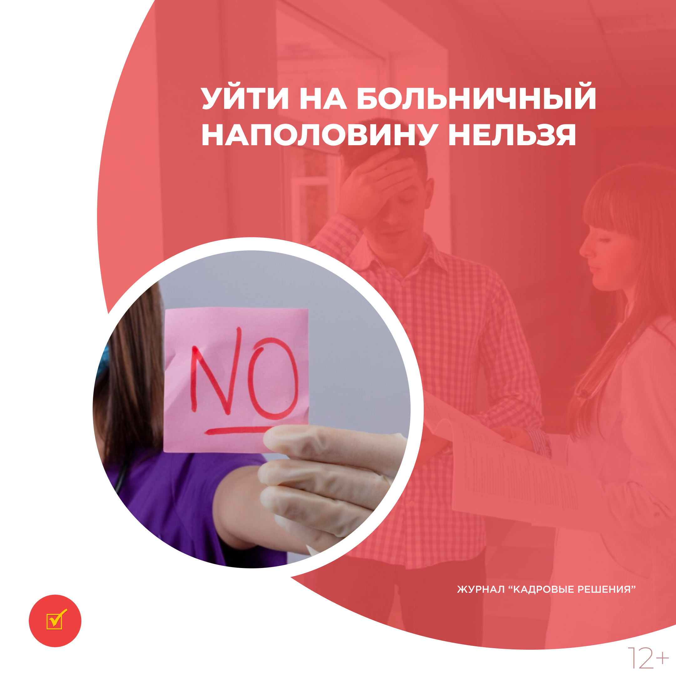 /upl/Group%2031_281.jpg