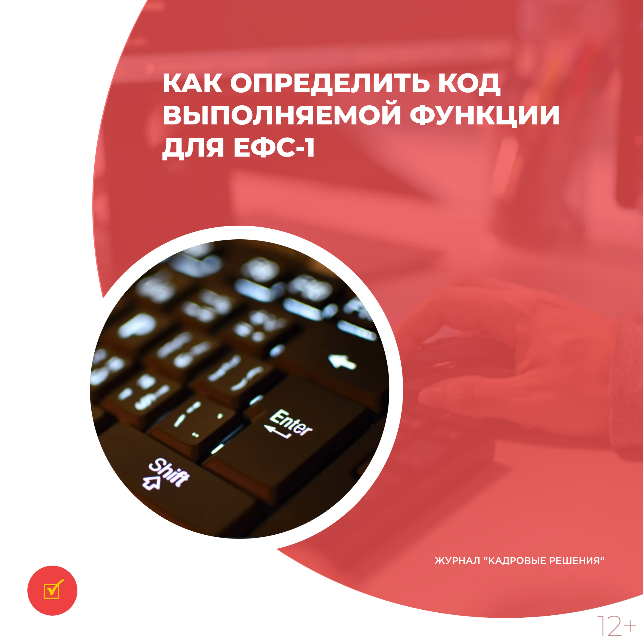 /upl/Group%2031_285.jpg