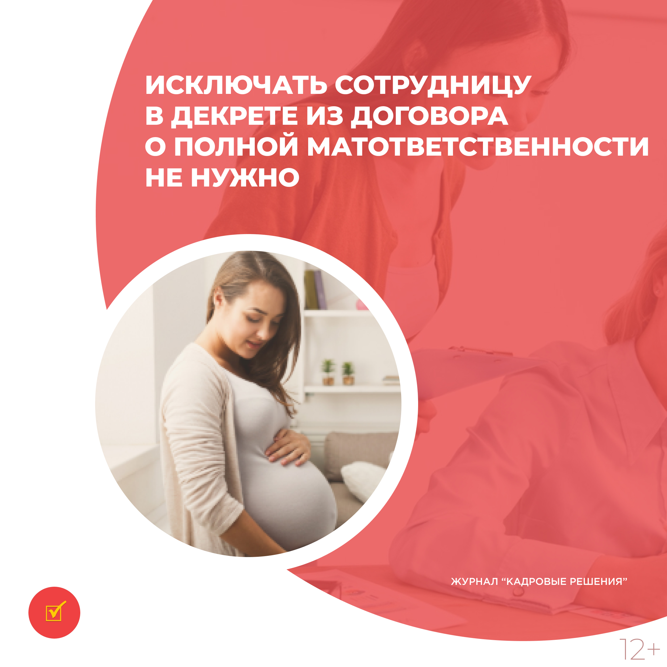 /upl/Group%2031_292.jpg