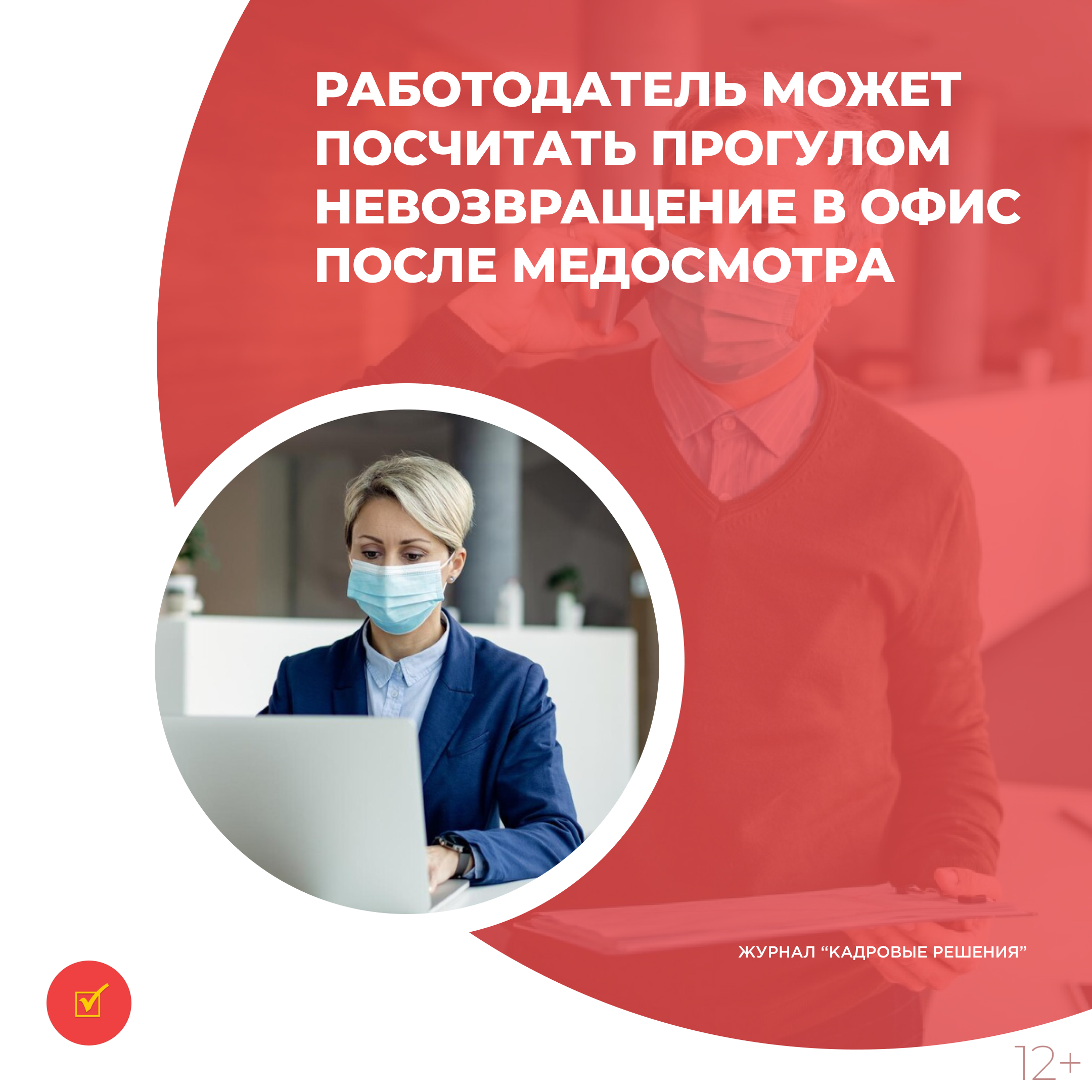 /upl/Group%2031_302.jpg