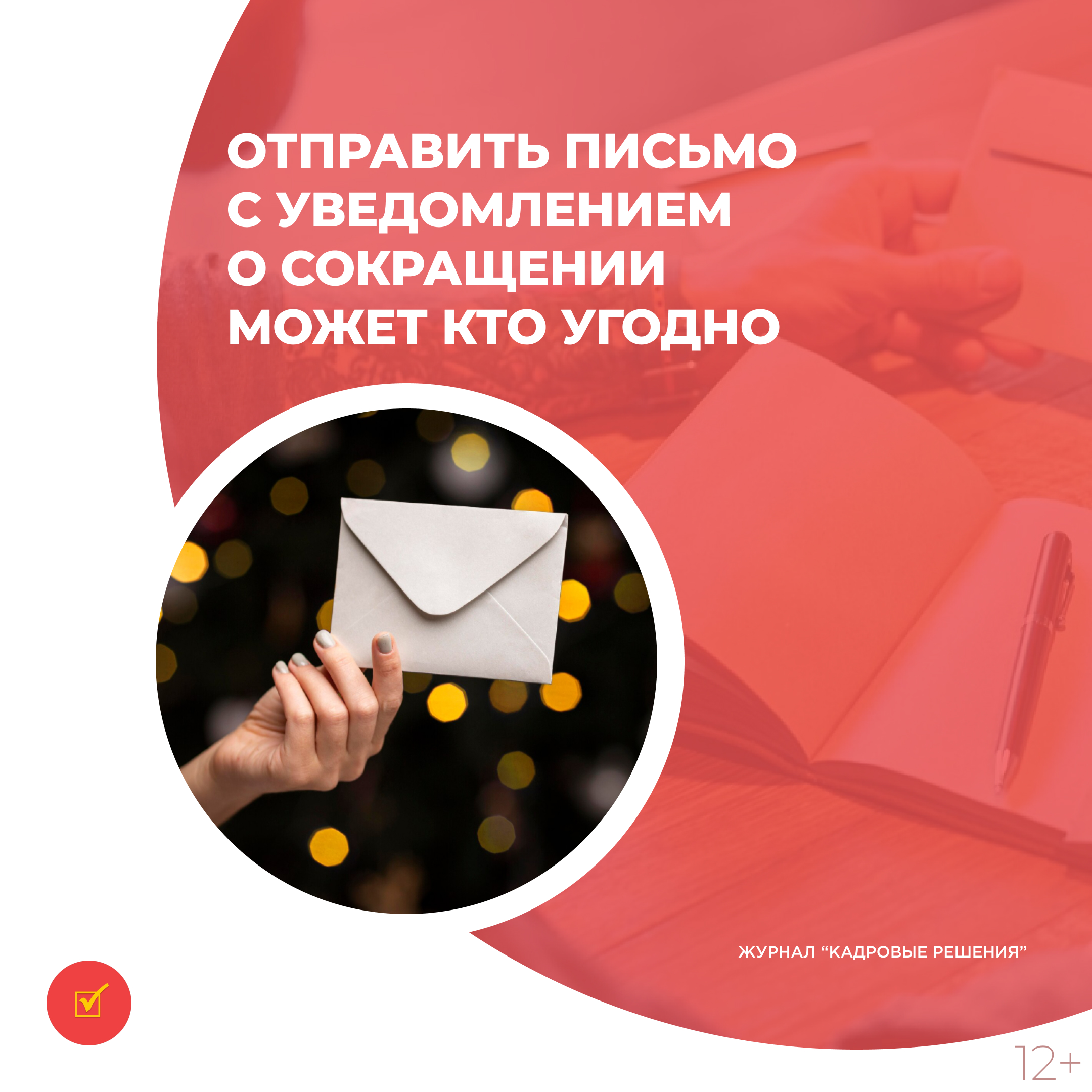 /upl/Group%2031_304.jpg