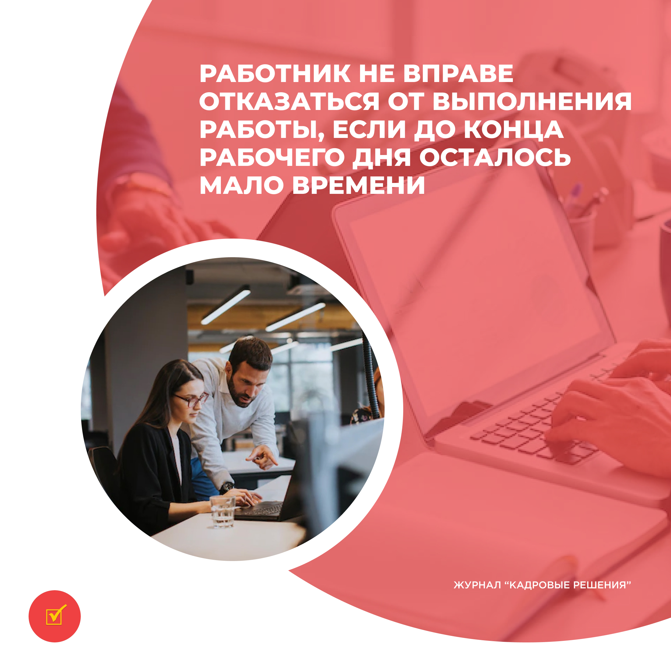 /upl/Group%2031_34.jpg