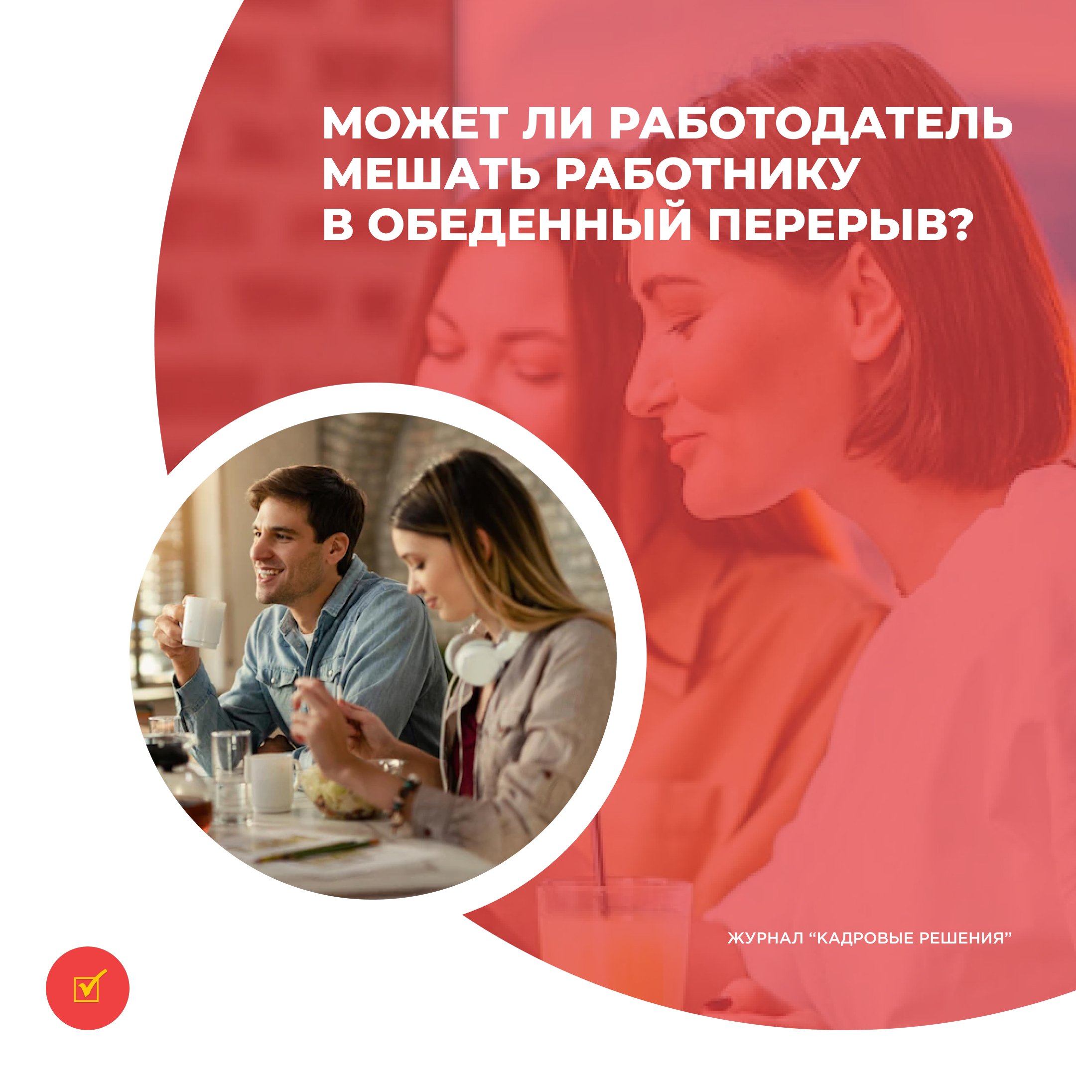 /upl/Group%2031_35.jpg