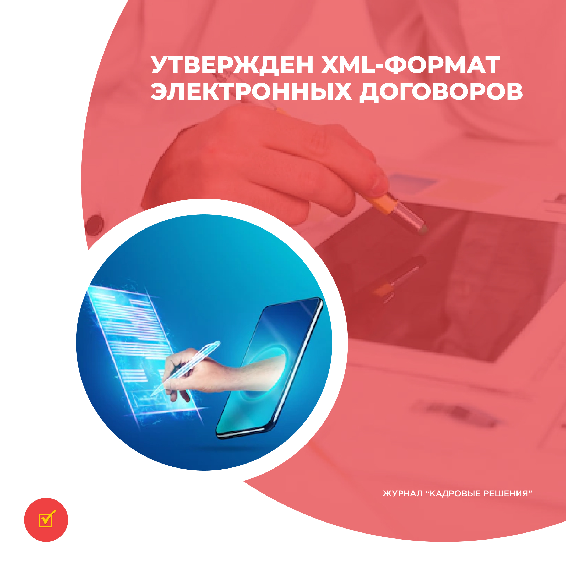 /upl/Group%2031_41.jpg