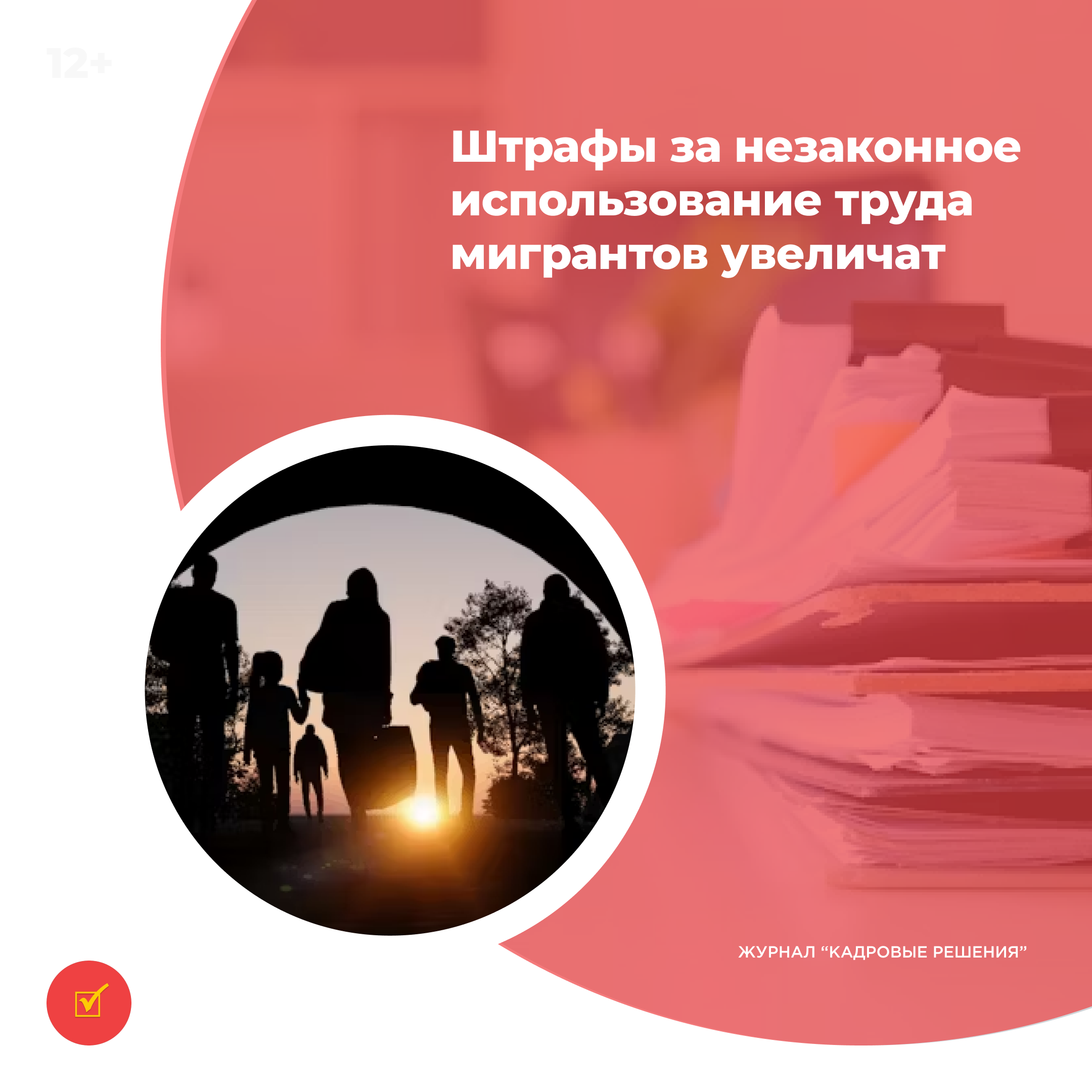 /upl/Group%2031_52.png